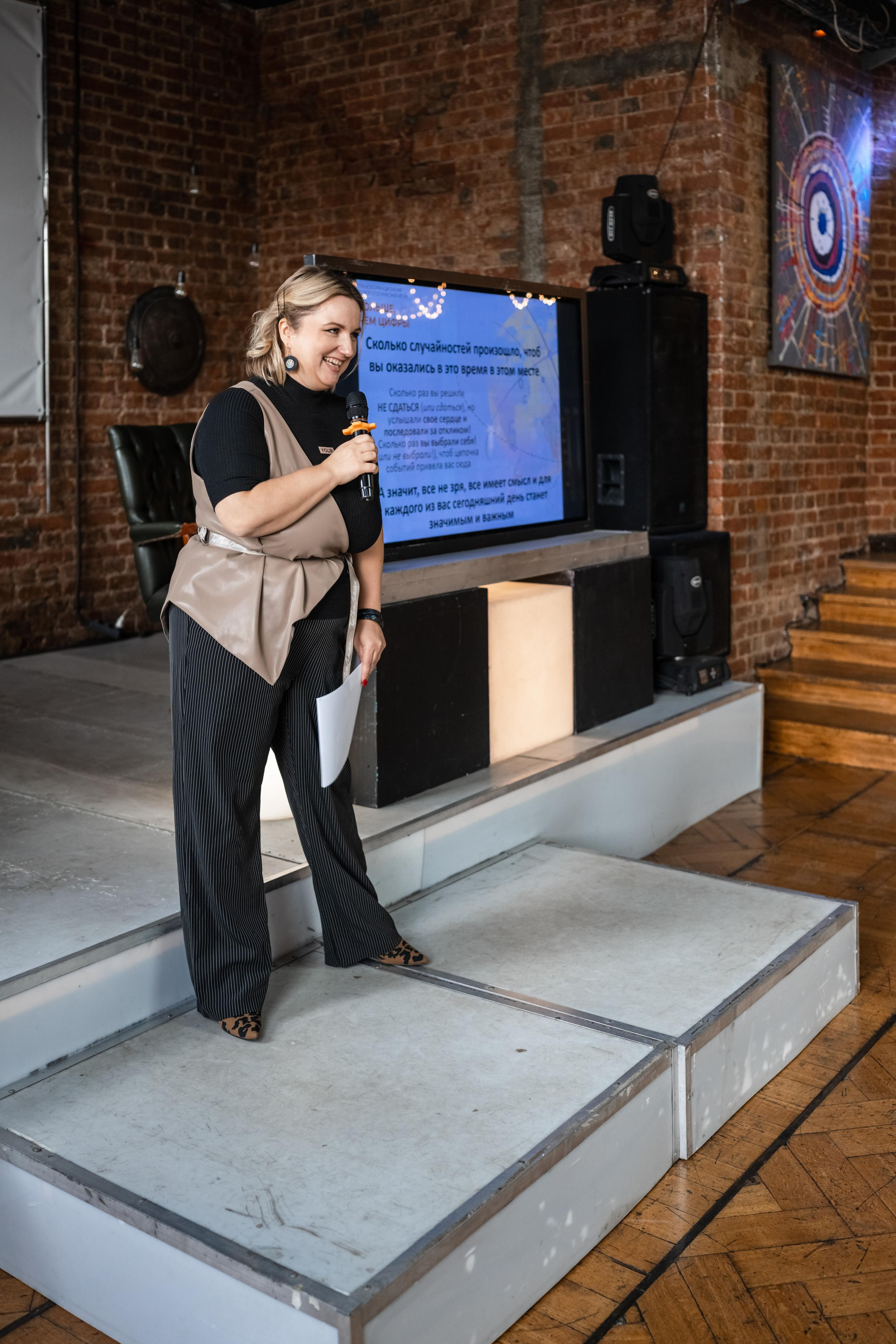 Репортаж с Мега игры в Москве. Фотограф в Кирове Мария Блинова