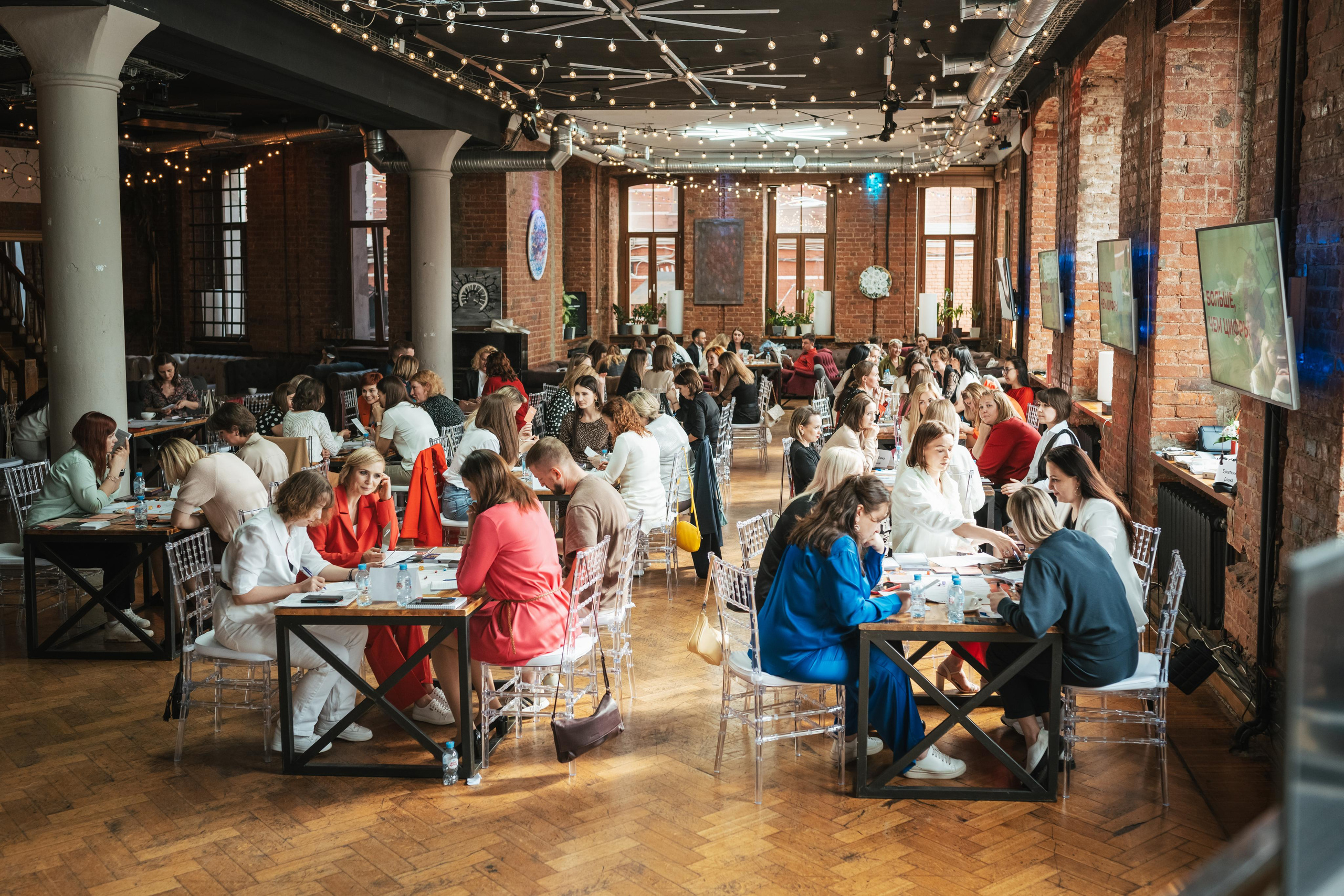 Репортаж с Мега игры в Москве. Фотограф в Кирове Мария Блинова