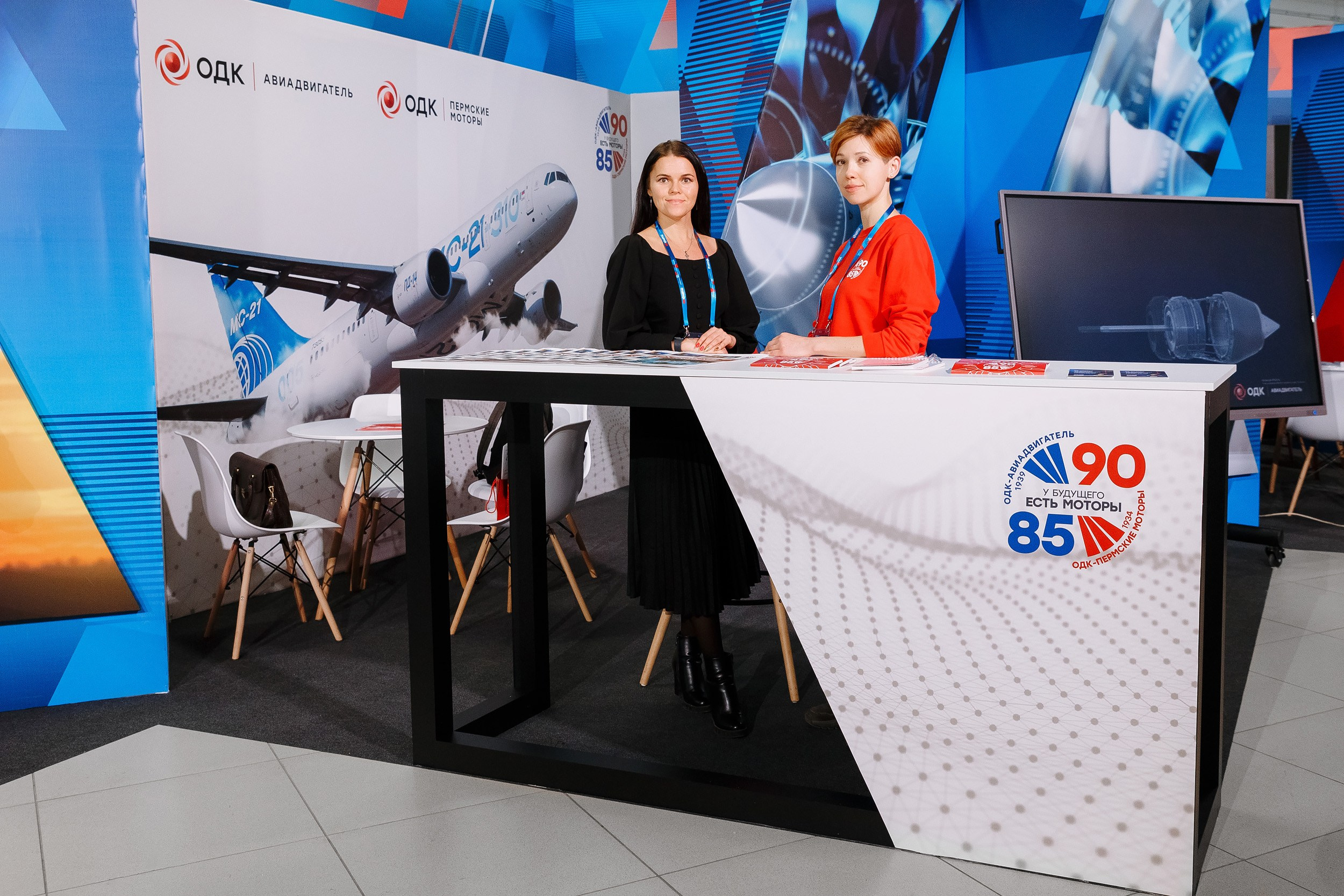 Репортажная фотосъемка в Перми. Фотоагентство Объектив — Профессиональная фотосъемка b2b в Перми