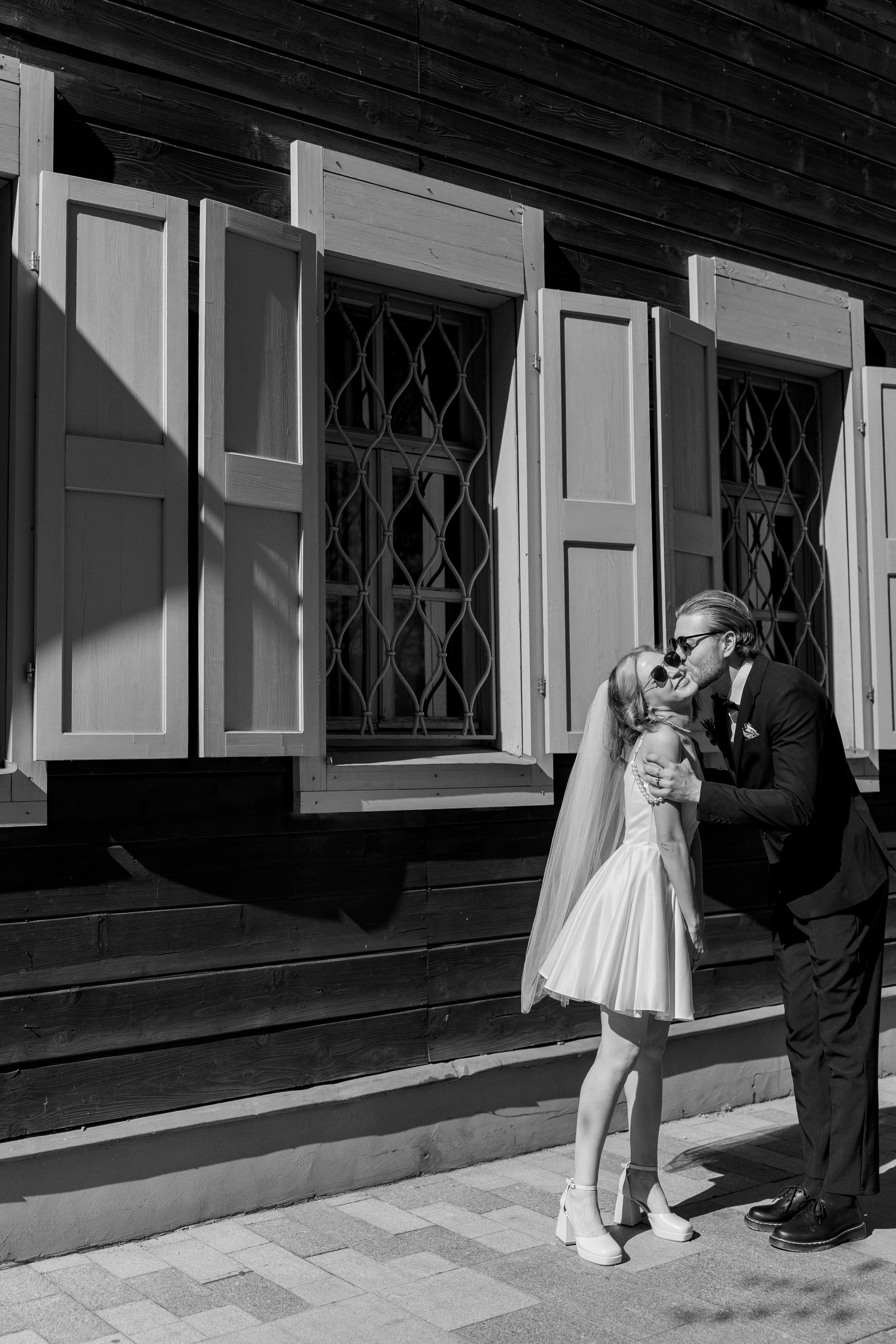 Никита и Екатерина. Свадебный фотограф Мария Клементьева