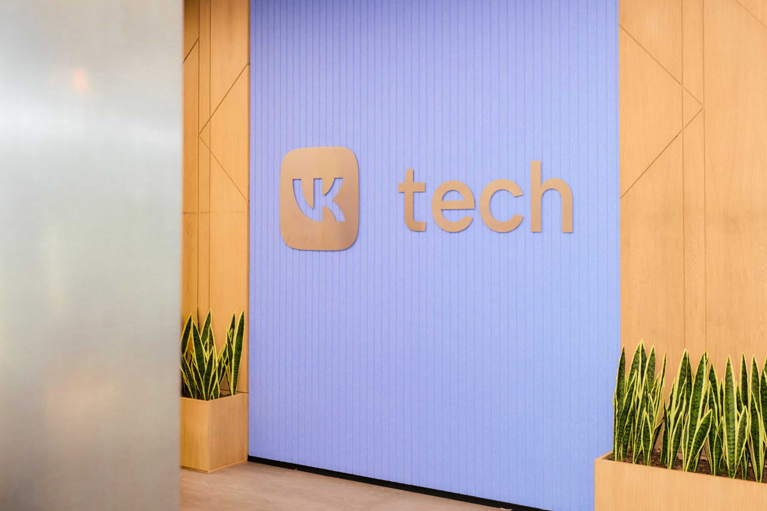 VK TECH / Весна в эфире. Home