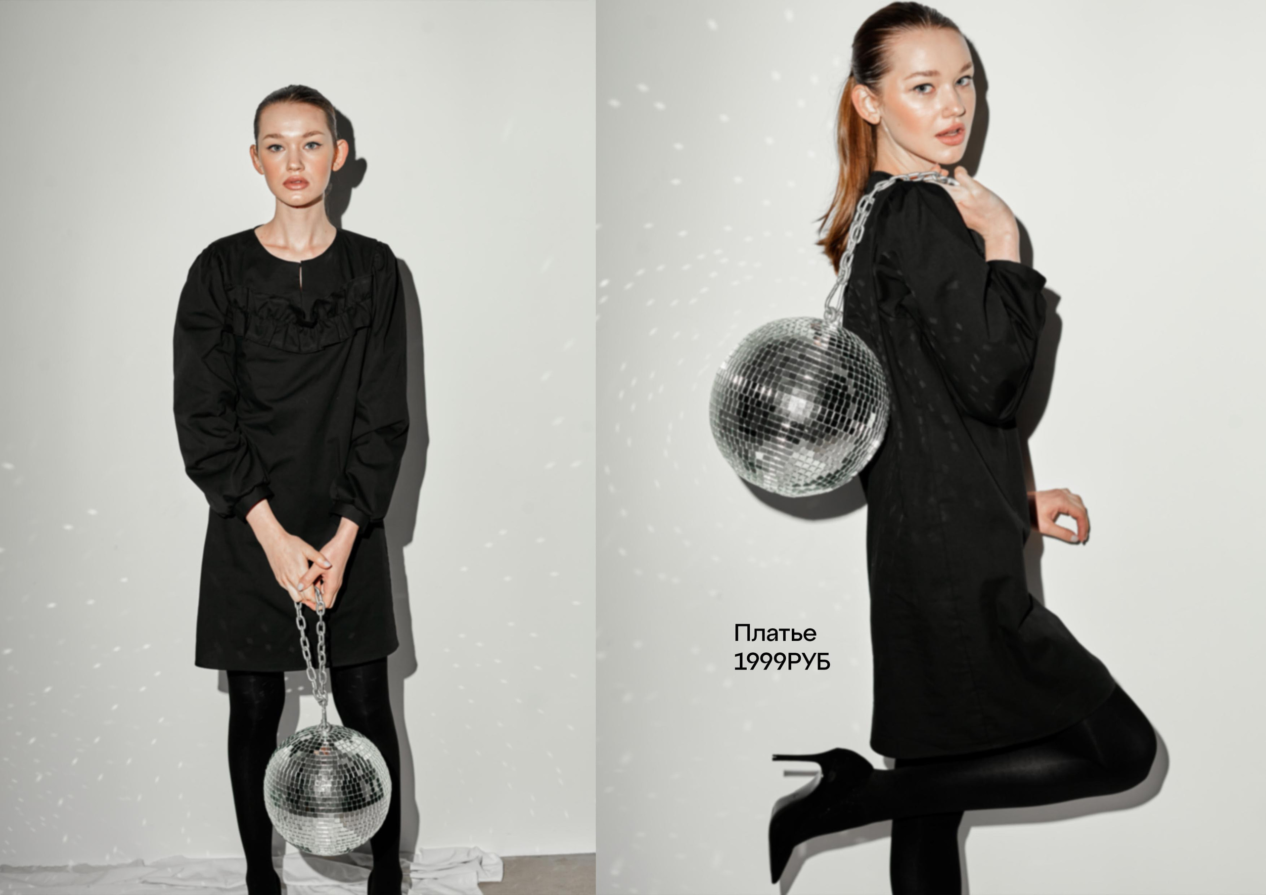 Evening collection NOUN. @39.62