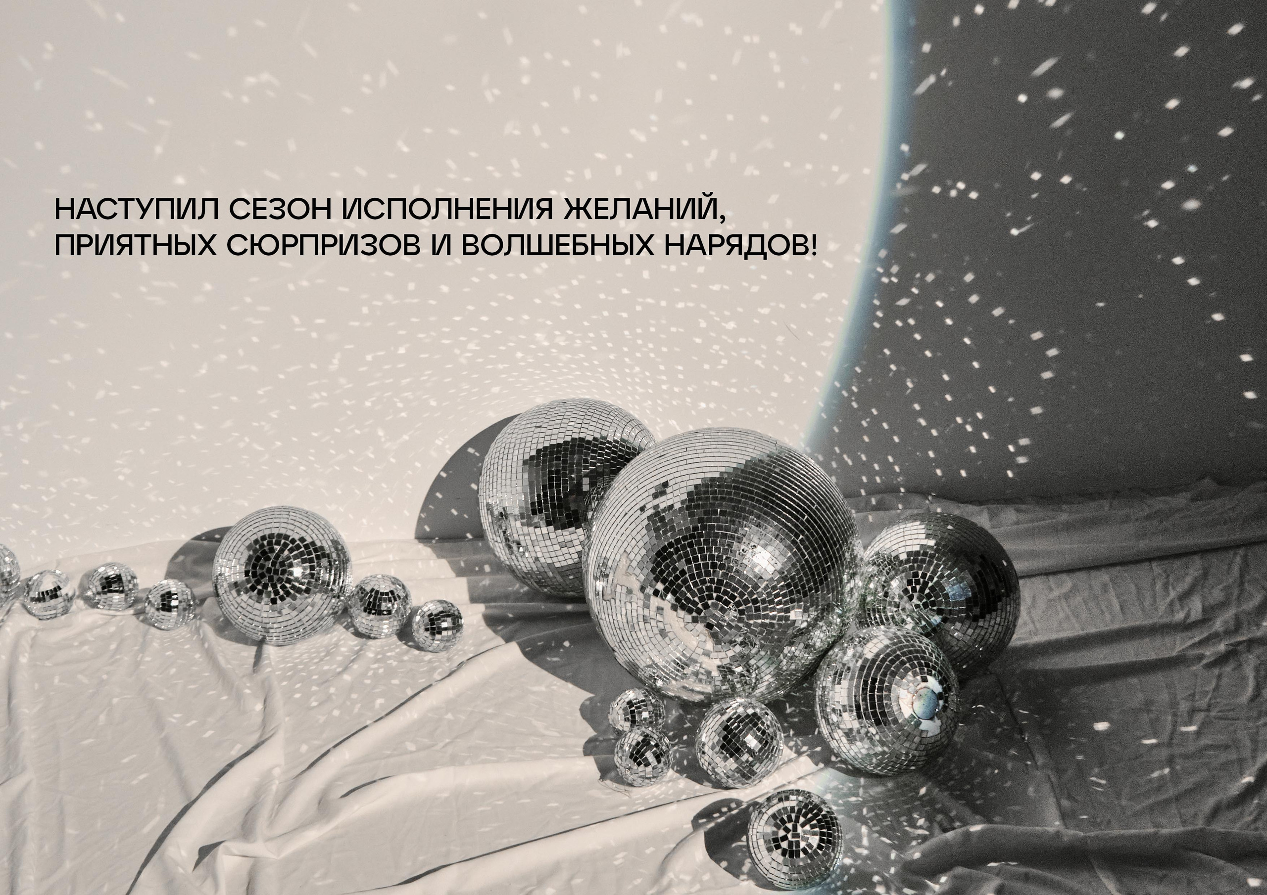 Evening collection NOUN. @39.62