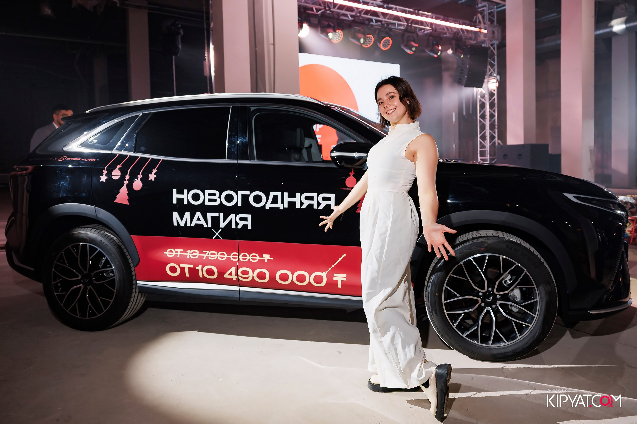 KAIYI AUTO & ALMATY POP UP STORE. КИПЯТКОМ АЛМАТЫ! Фотосъемка мероприятий в Алматы