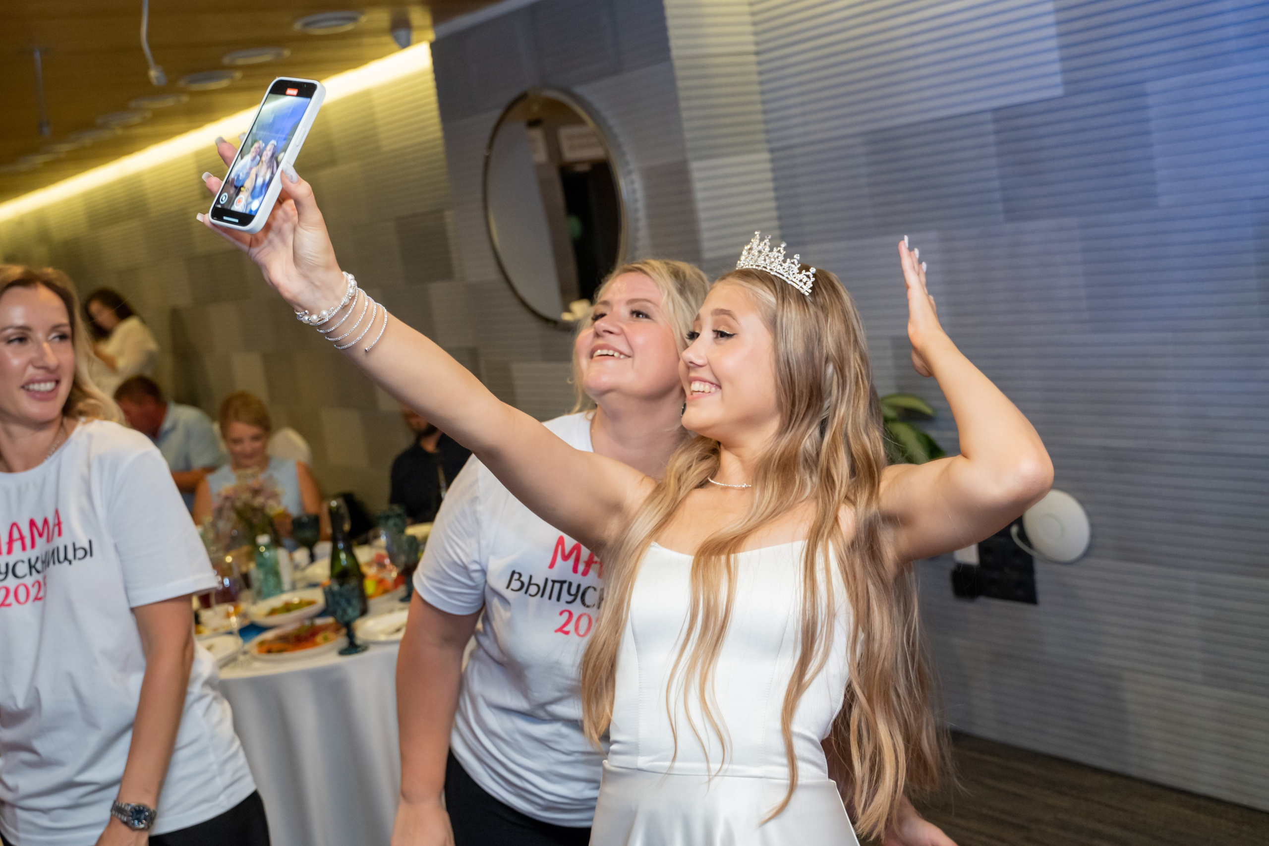 ВЫПУСКНОЙ ГИМНАЗИЯ. Главная