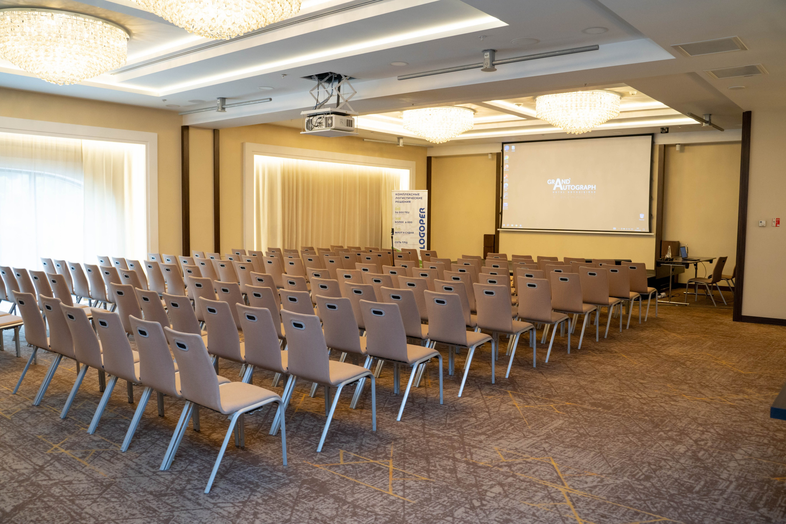 Репортаж «ЗАКОНТЕЙНЕРАМИ». Главная