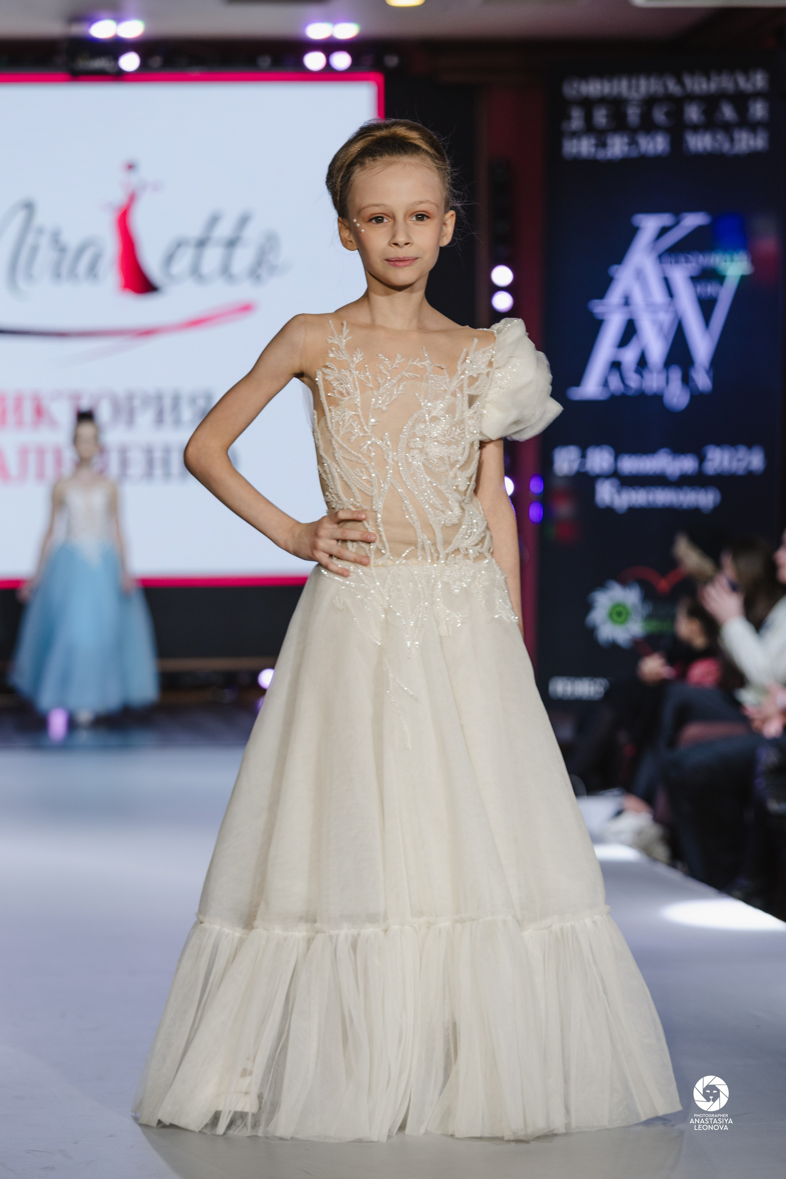 Fashion Week Kids Krasnodar [winter, 2024]. Anastasia Leonowa