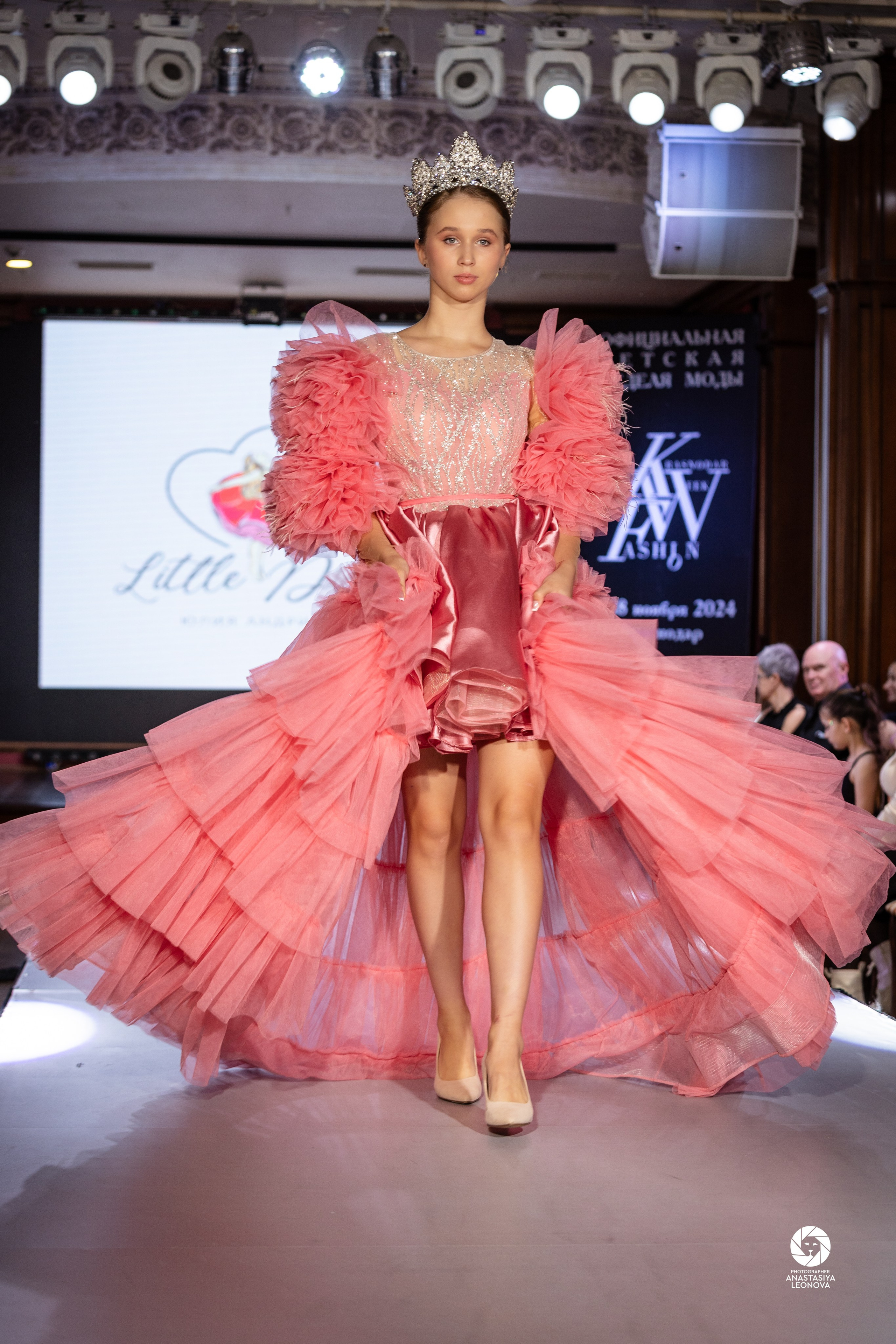 Fashion Week Kids Krasnodar [winter, 2024]. Anastasia Leonowa