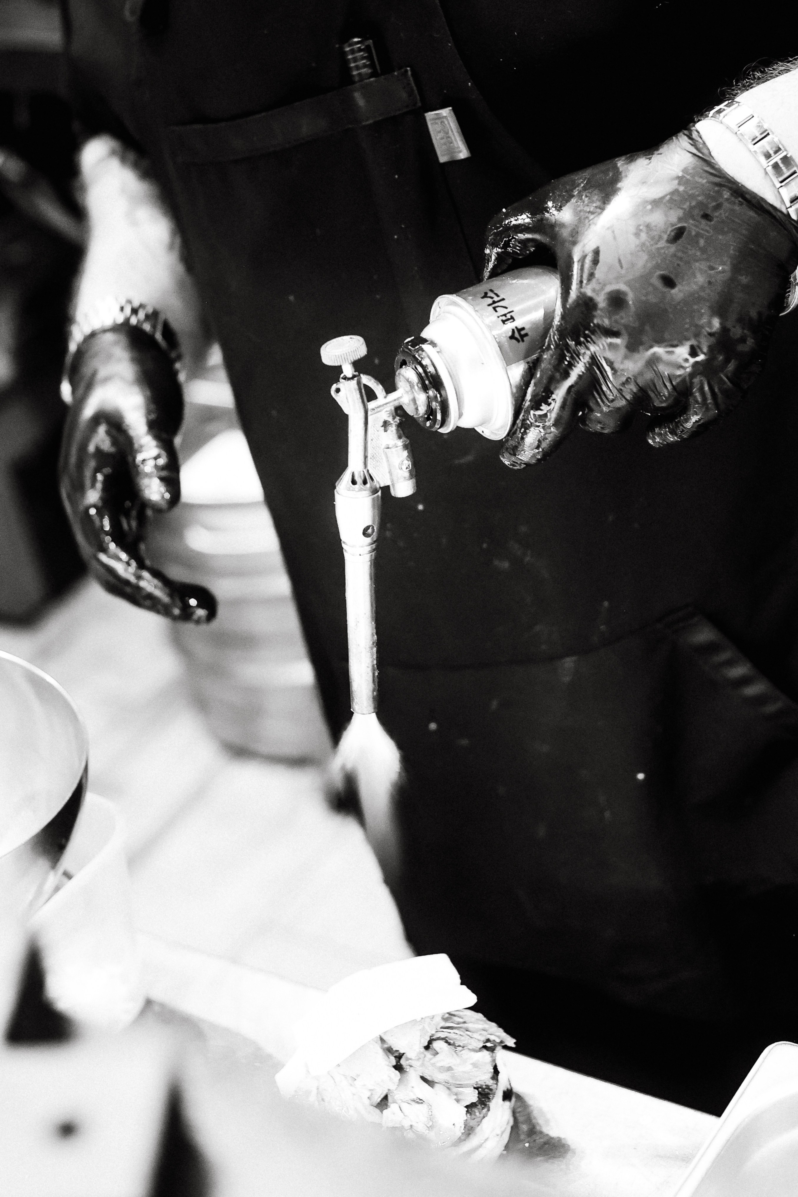 FOGO. Yasmin Lagarde