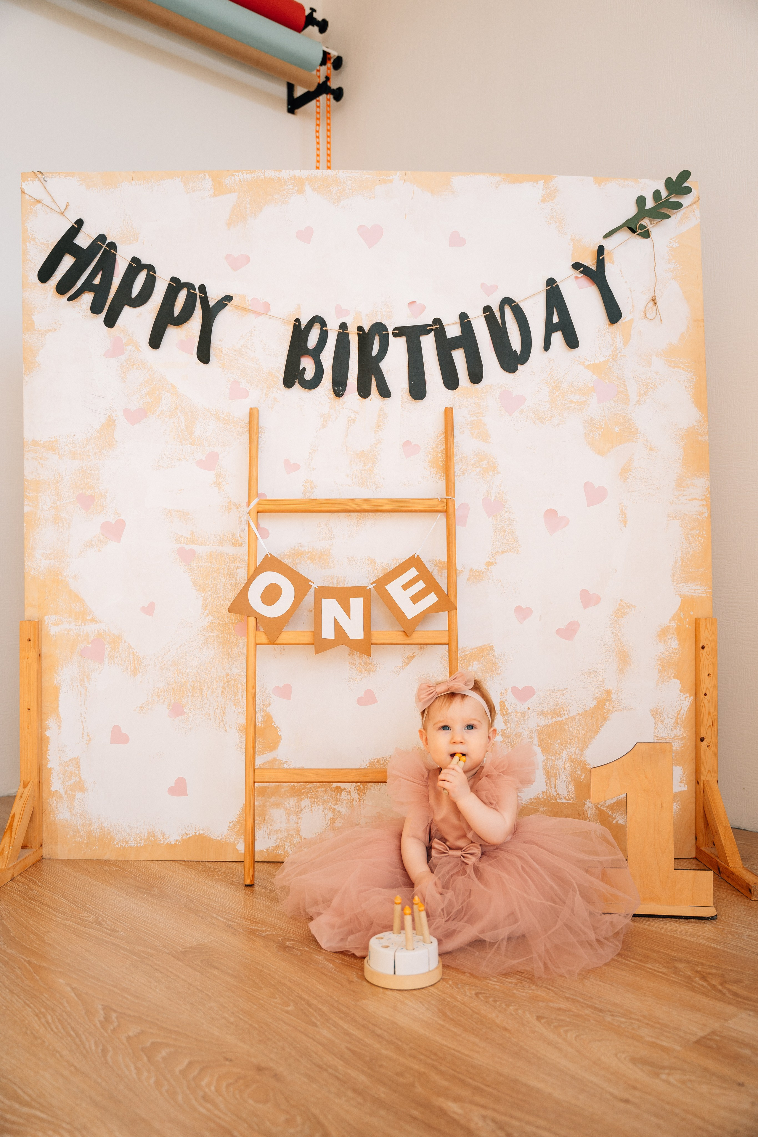 Есении 1 год. Главная