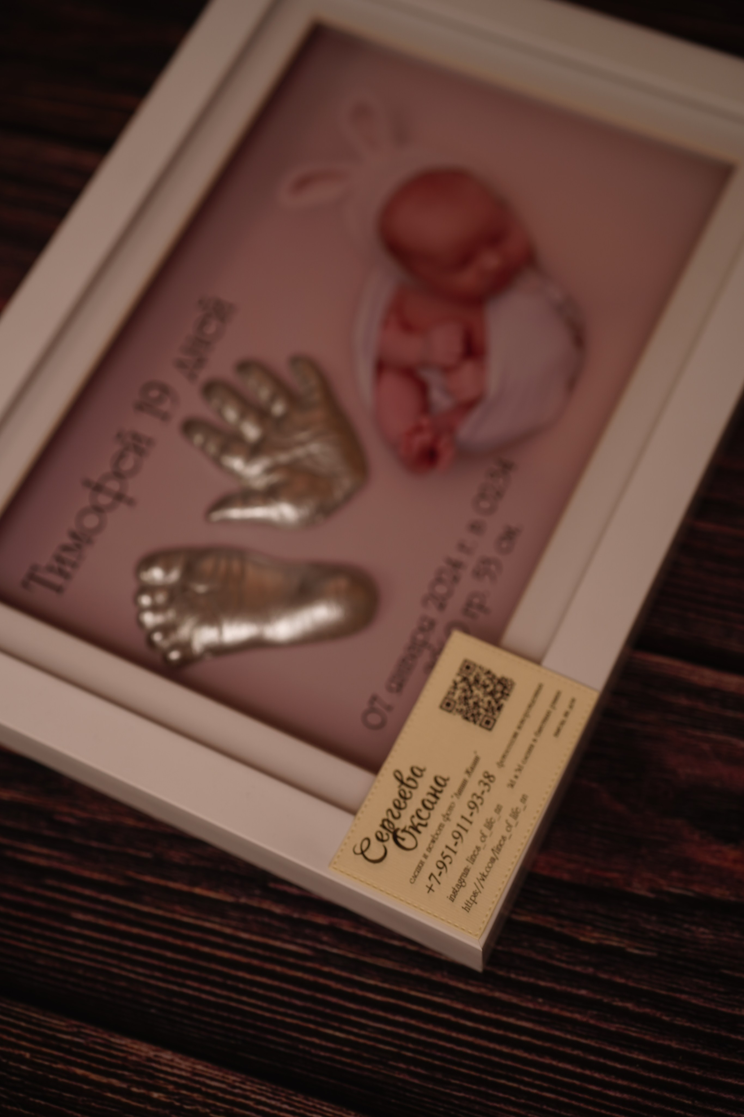 Тимофей 19 дней. Фотограф новорожденных в Нижнем Новгороде Сергеева Оксана