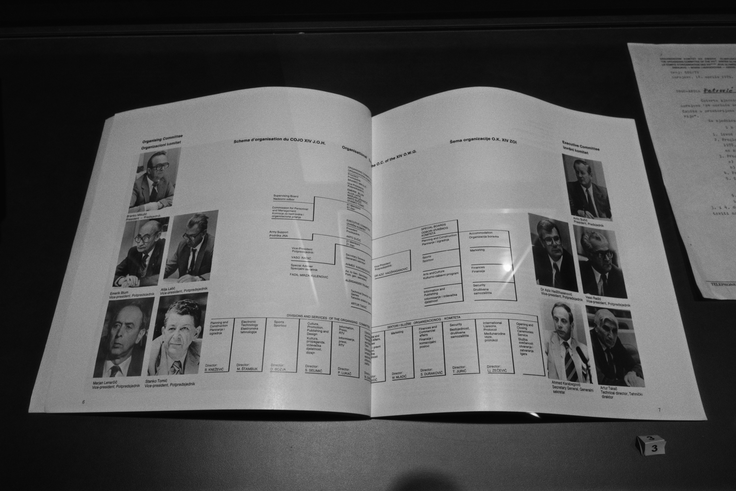 Olympic Museum / Sarajevo, Bosnia and Herzegovina AW26. Фотограф Юрин Евгений