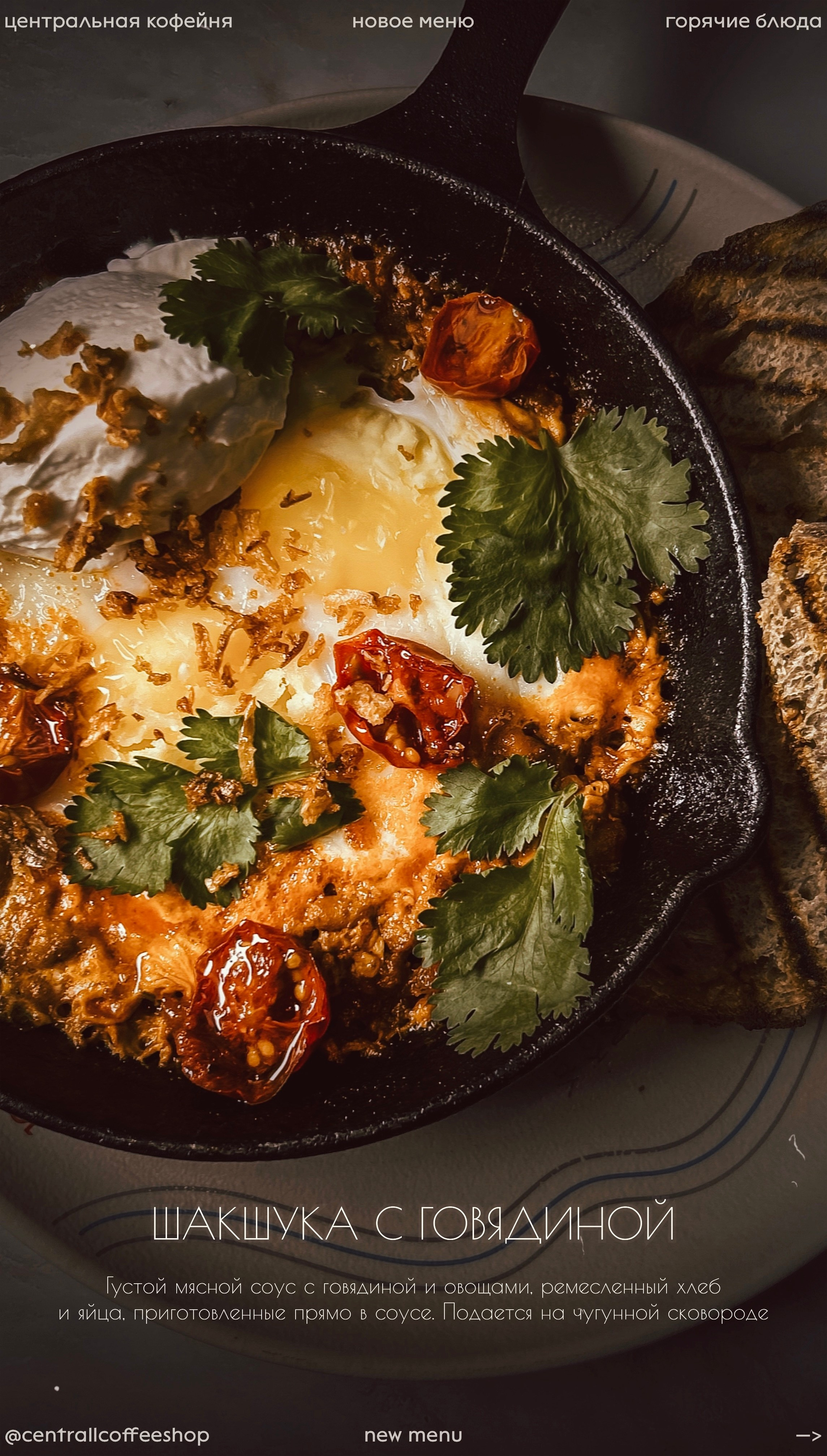 SMM / дизайн-оформление. Фотограф контент-мейкер в Москве