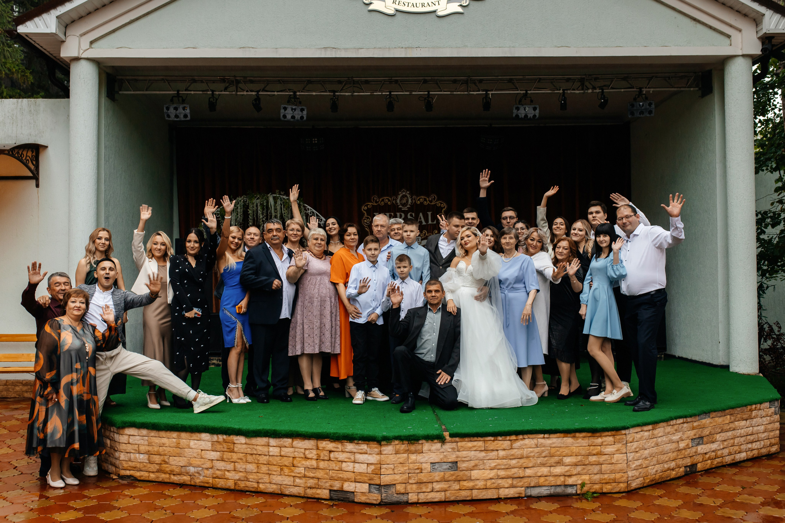 Михаил и Кристина. Марина Шаймухаметова. Фотограф в Уфе