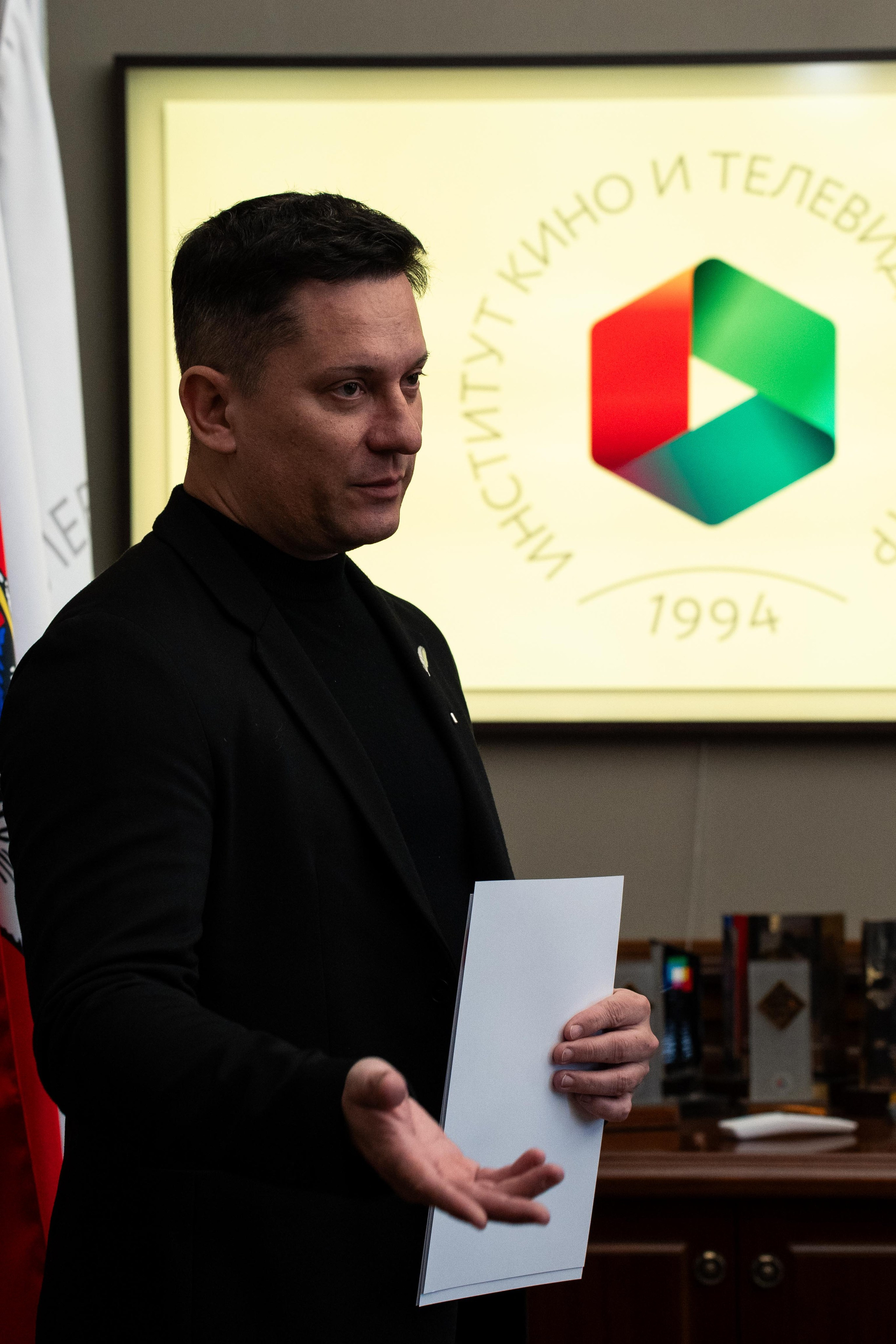 Вручение благодарностей 21.04.2026. Коммерческий и художественный фотограф и видеограф в Москве Арсений Тургенев