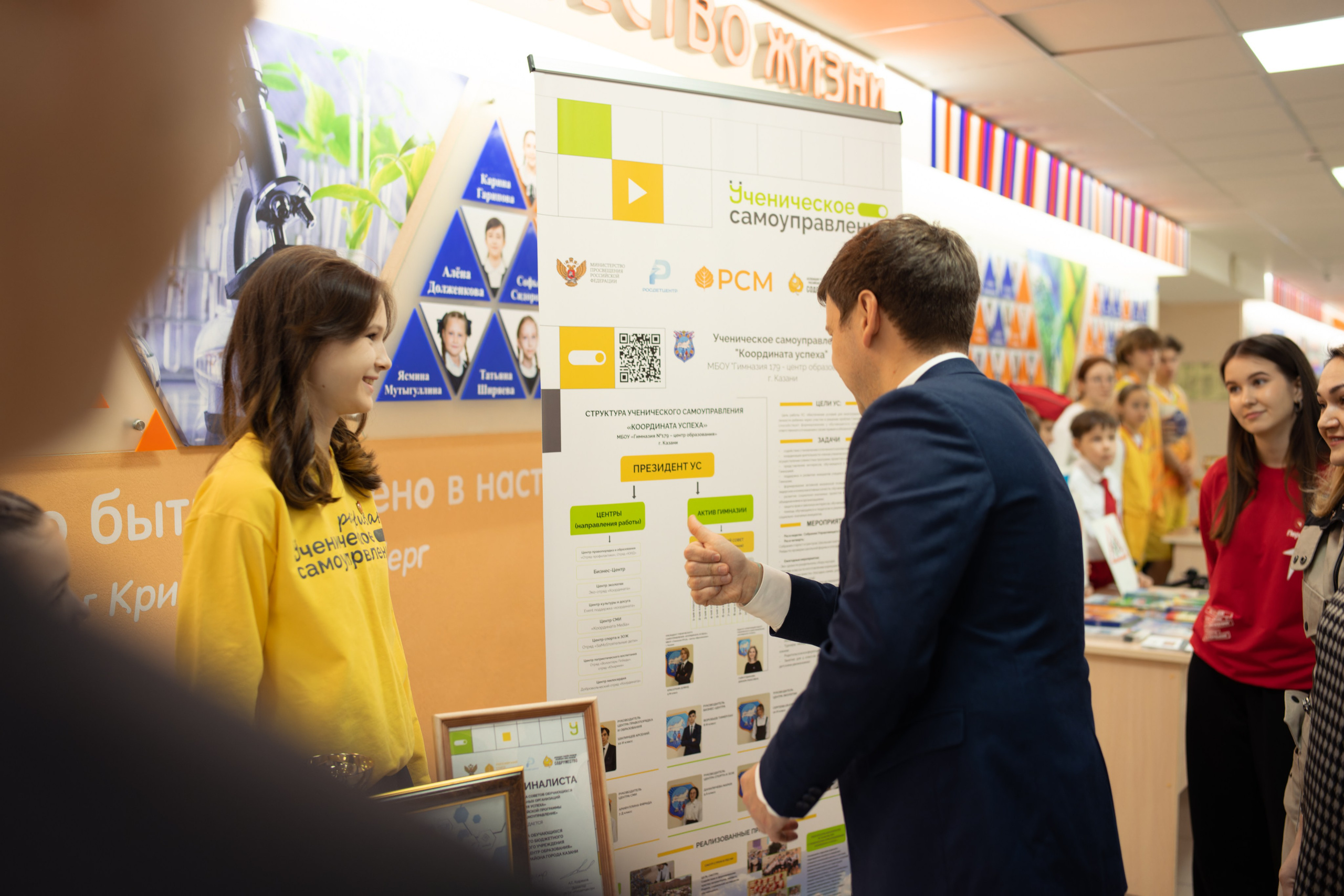 Движение первых. Фотограф в СПБ Алмаз Камаев