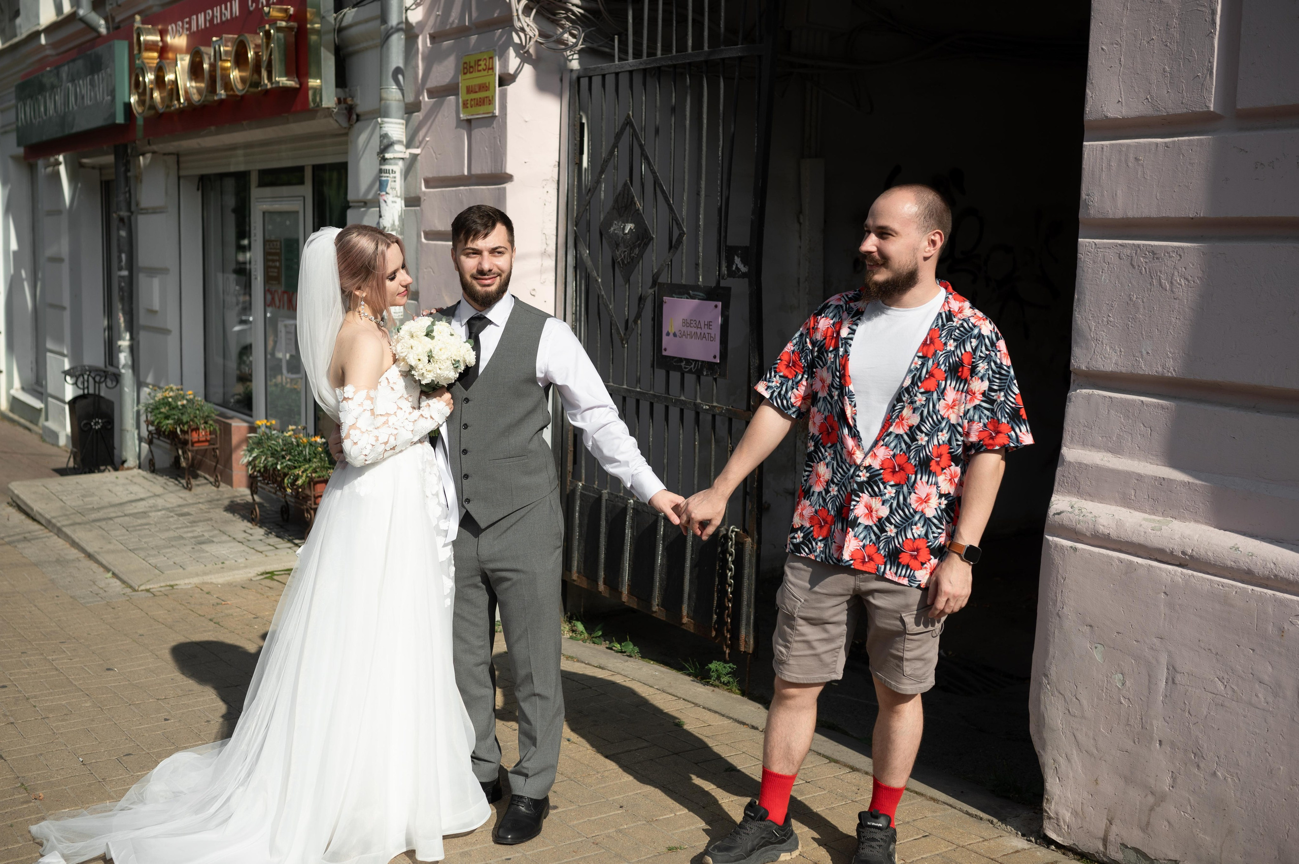 Сергей и Инесса. Свадебный, портретный, коммерческий, предметный фотограф в Ставрополе Иван Белашов