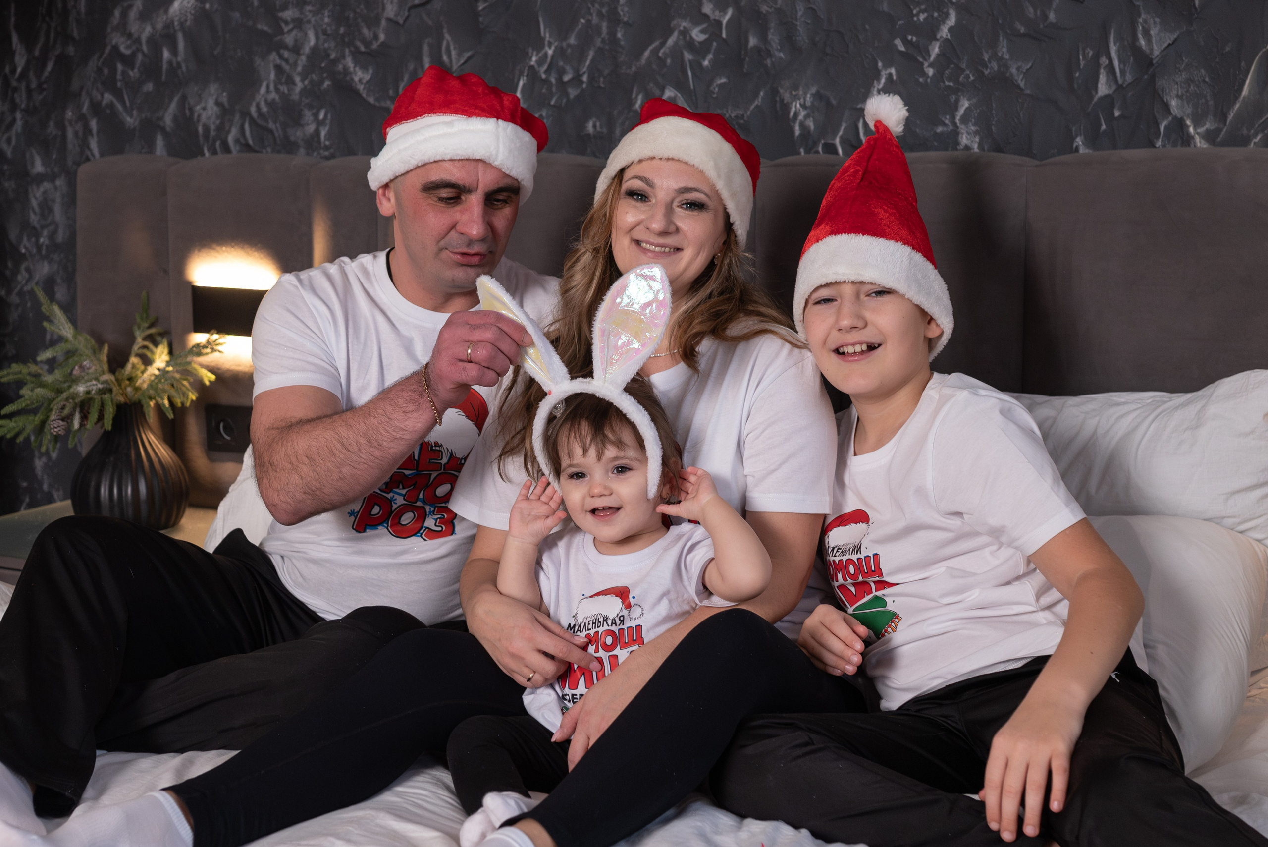 Семейный Новый год. Светлана Агалакова Фотограф