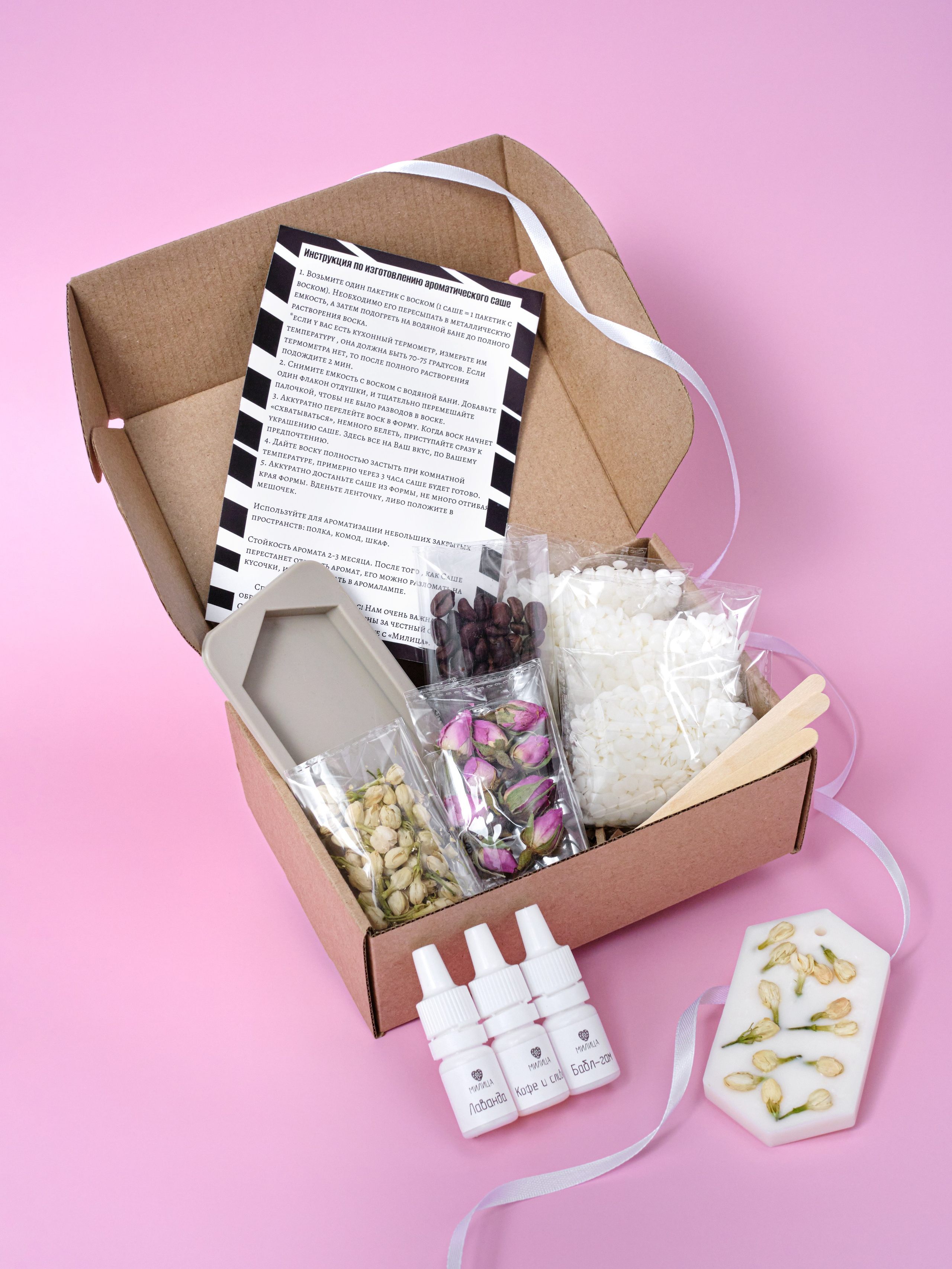 РАЗНОЕ. Предметный и фуд фотограф Казань