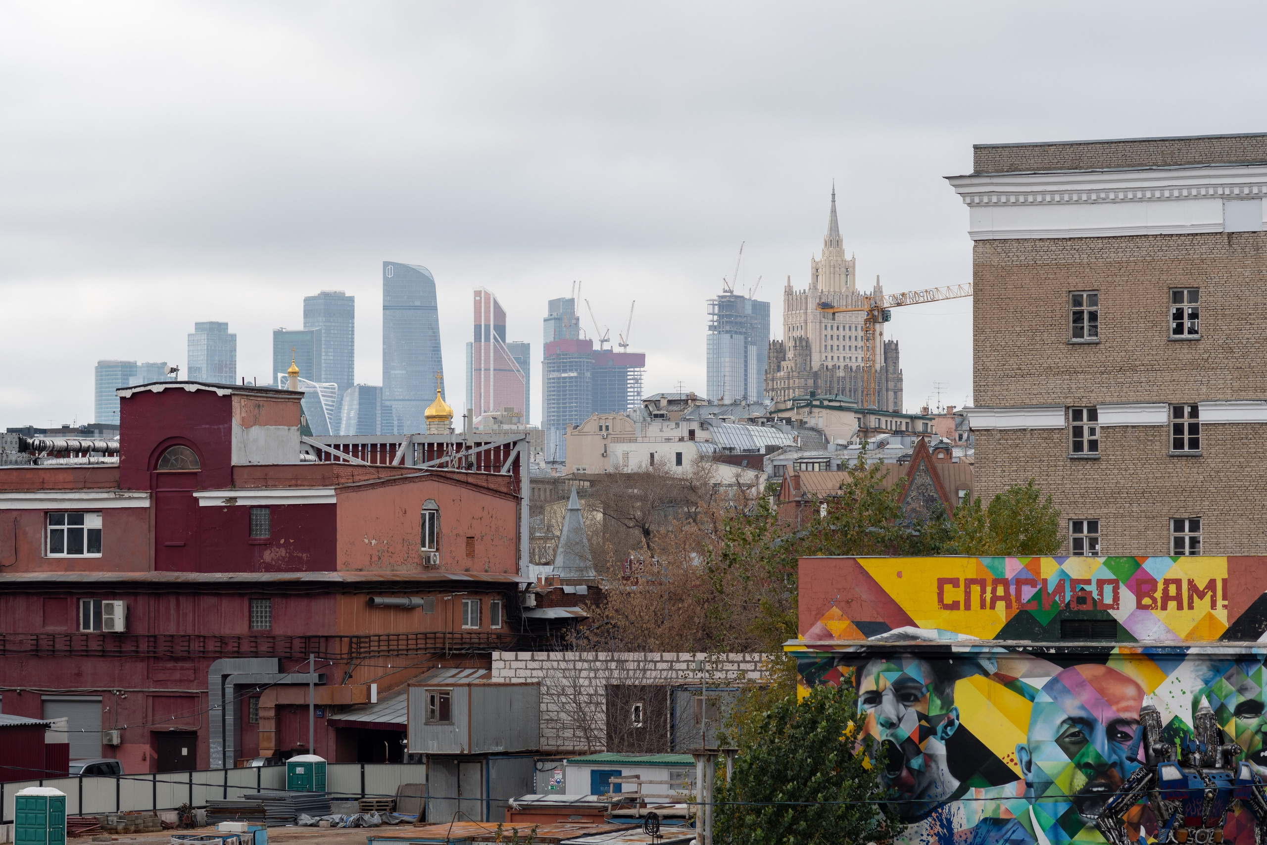 20211017 Музеон. Дмитрий Ремизов. Фотография, как хобби