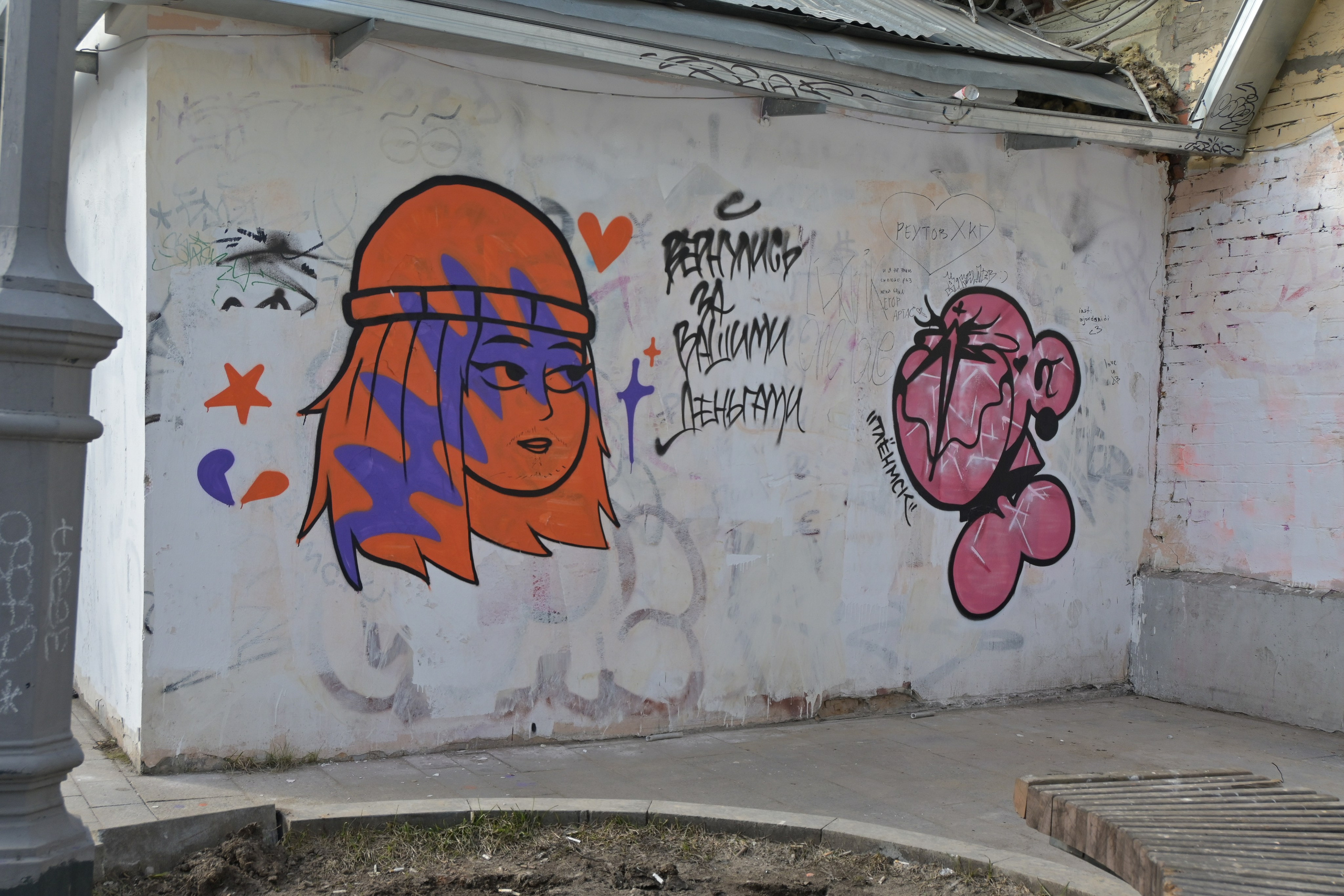 20240330 Солянка — Маросейка. Дмитрий Ремизов. Фотография, как хобби