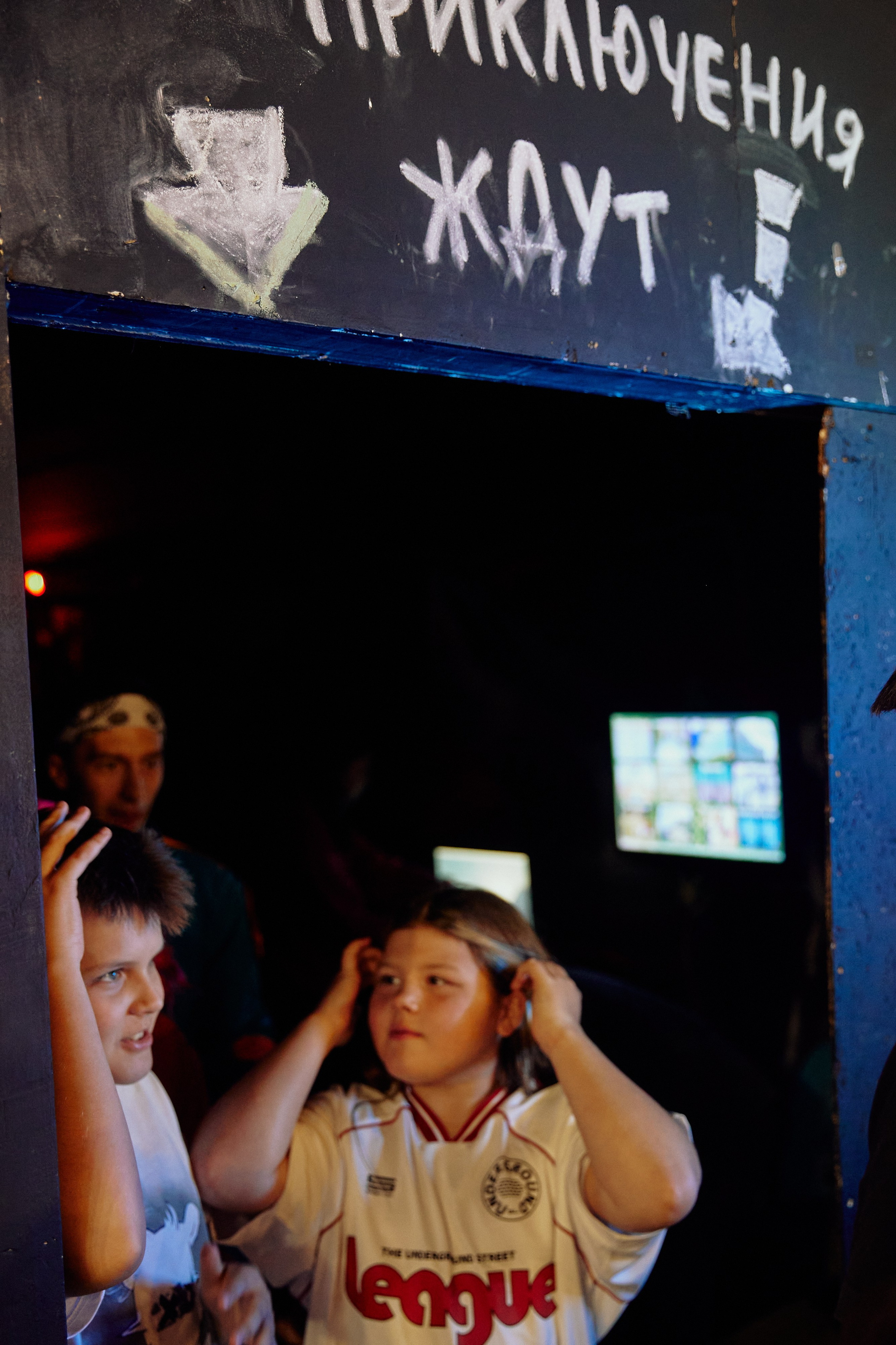 VADIM'S 8TH BIRTHDAY. Дмитрий Мазуркевич: Профессиональный Репортажный Фотограф