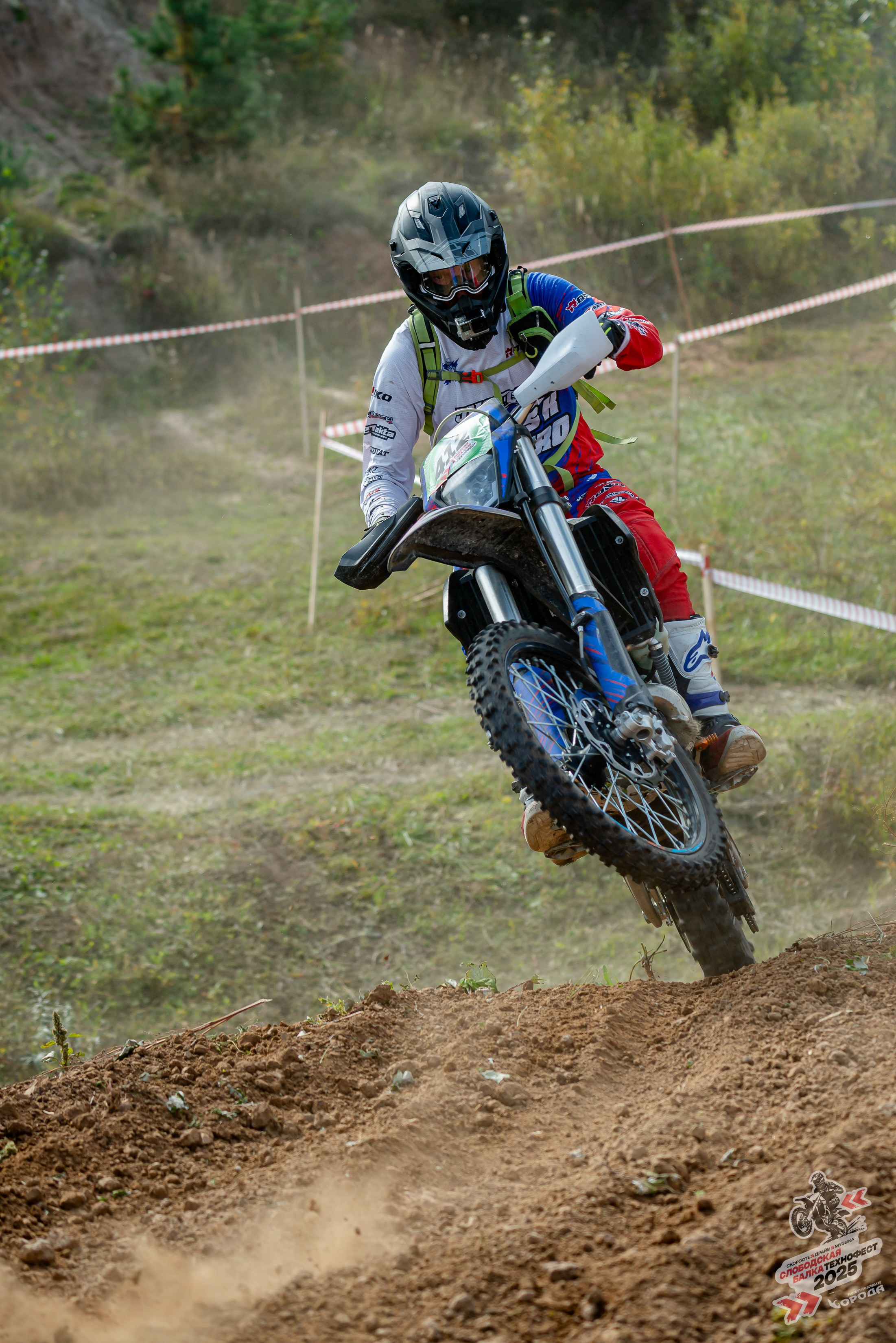 Слободская балка 2025. Фотограф | Макс Борода