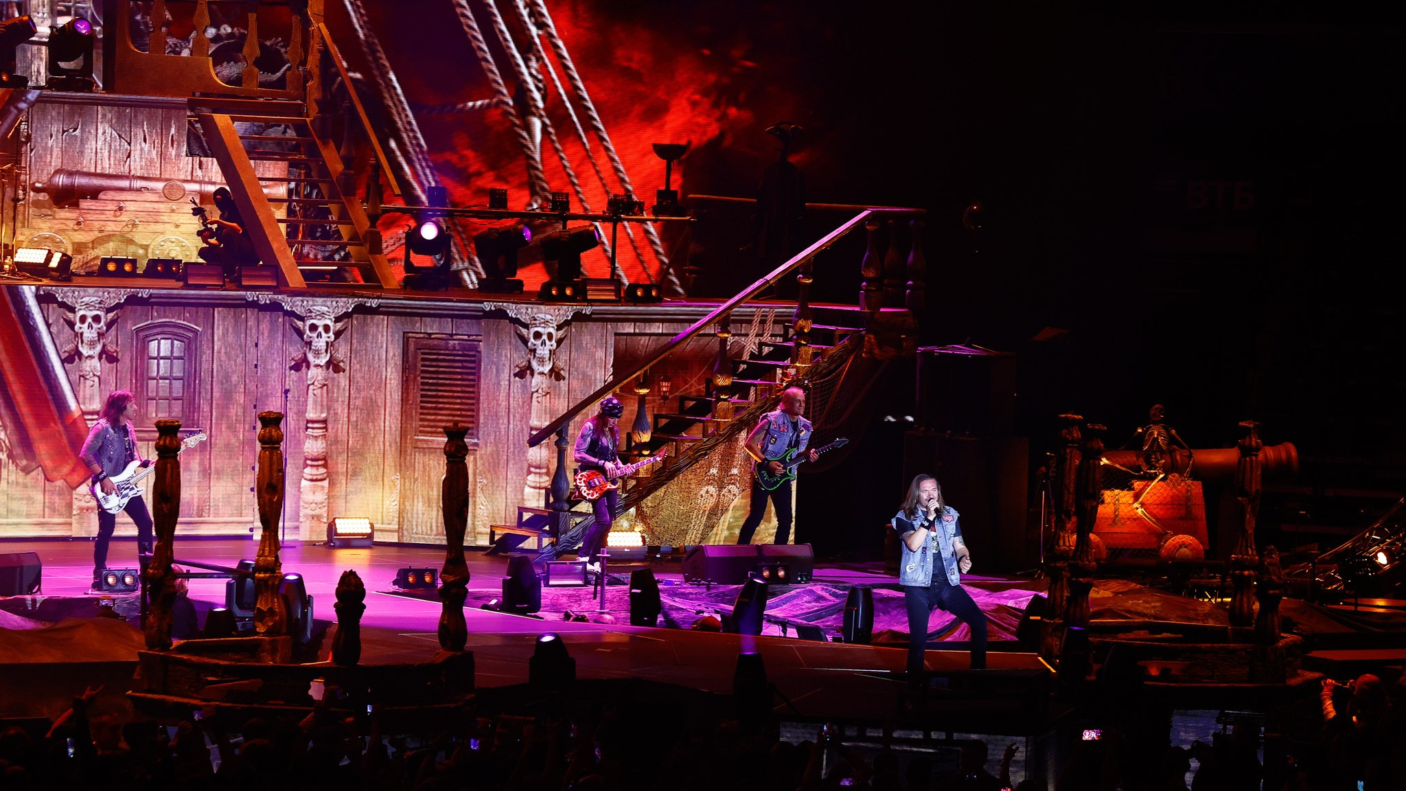 ШОУ ГОСТЬ ИЗ ЦАРСТВА ТЕНЕЙ (АРИЯ)