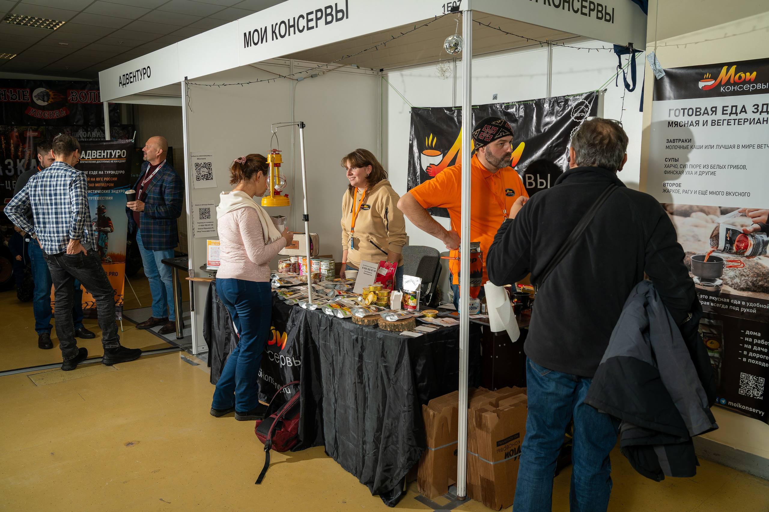 Прогулка по выставке Поехали 2023. «Студия DRONAVT`s» — видеосъёмка и фотография г. Москва