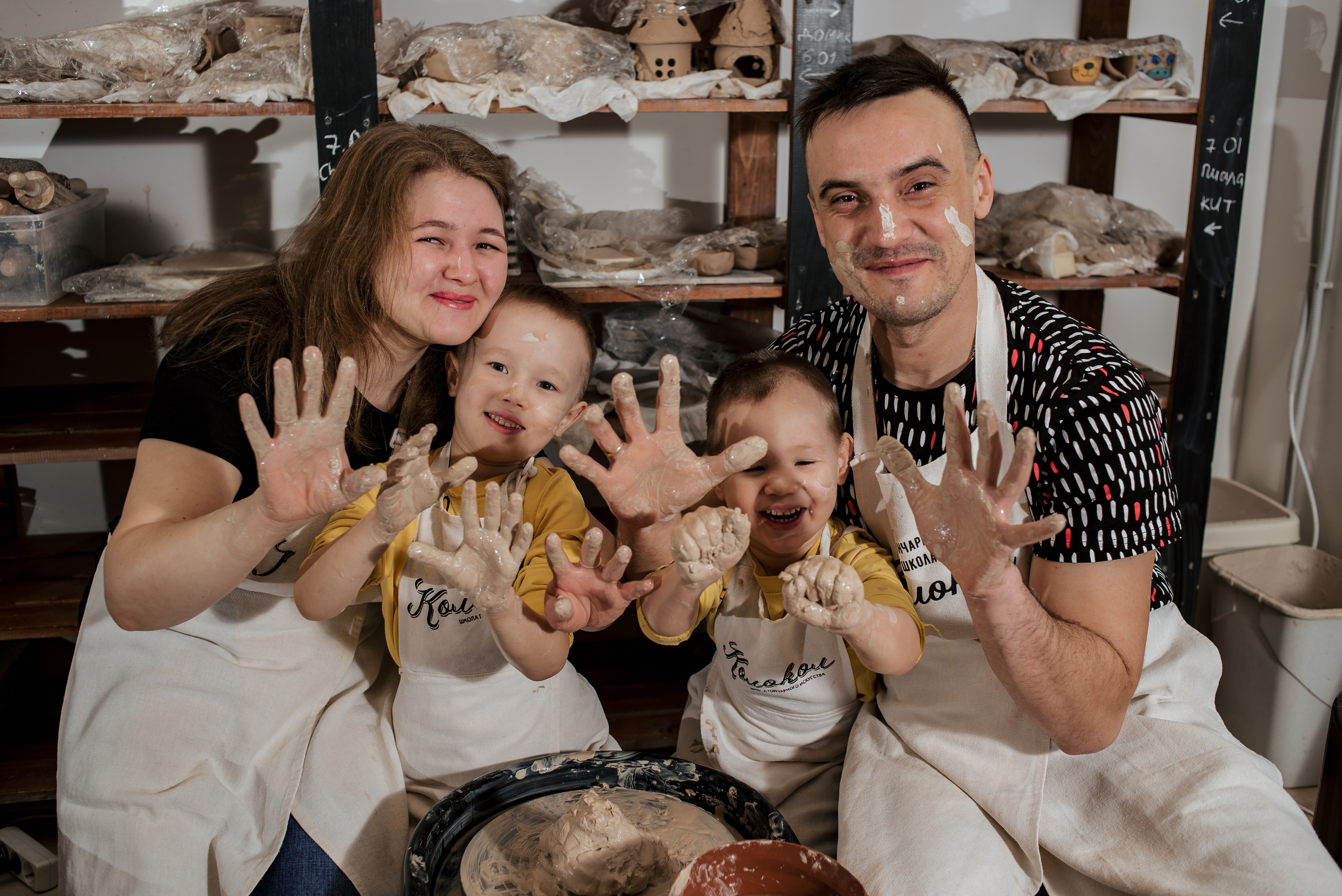 Семейная фотосессия в гончарной мастерской. Фотограф Екатерина Шереметова Ижевск Сарапул Воткинск
