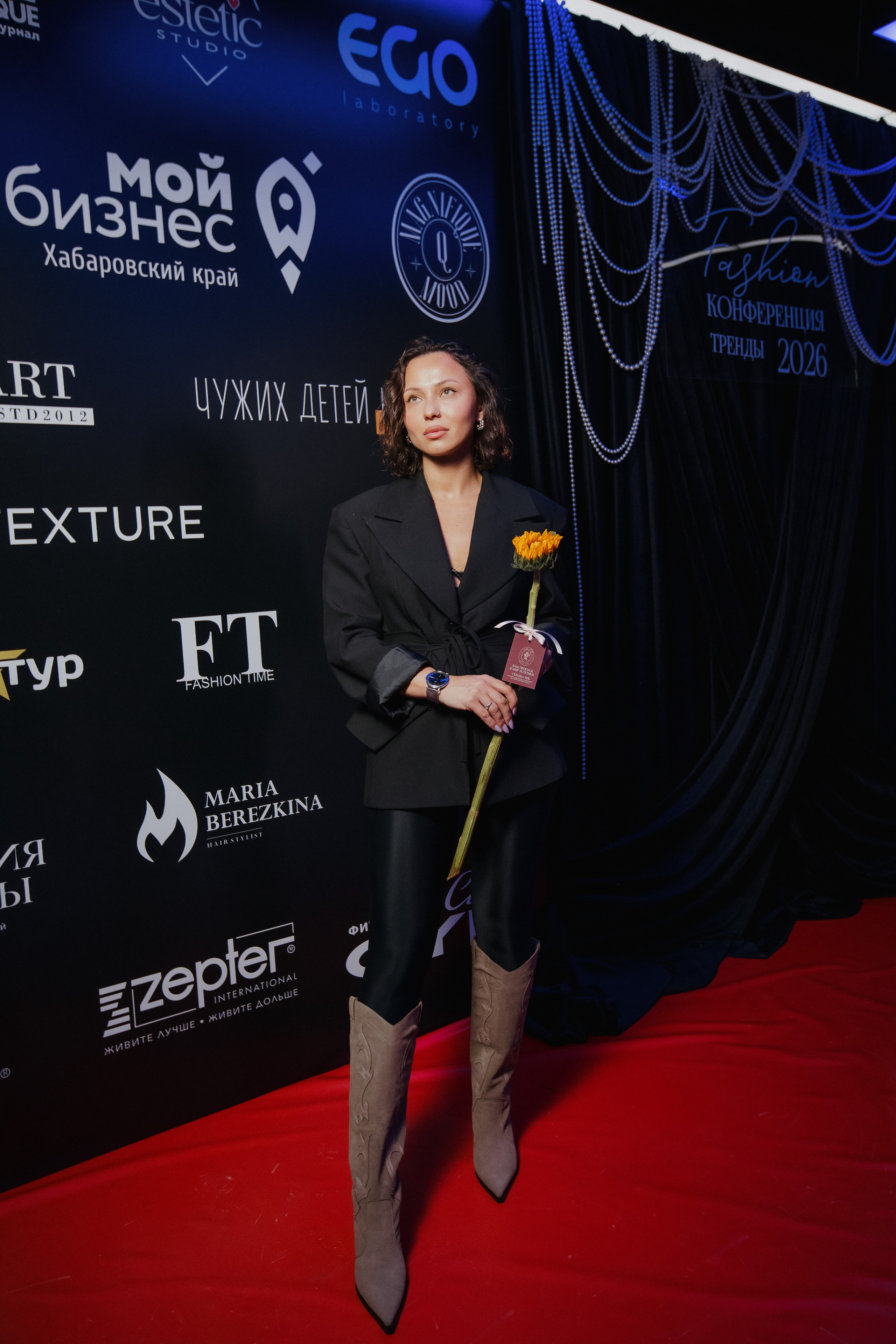 ФЭШН КОНФА. СВОИ. ФОТООТЧЕТЫ-СОБЫТИЯ-МЕСТА