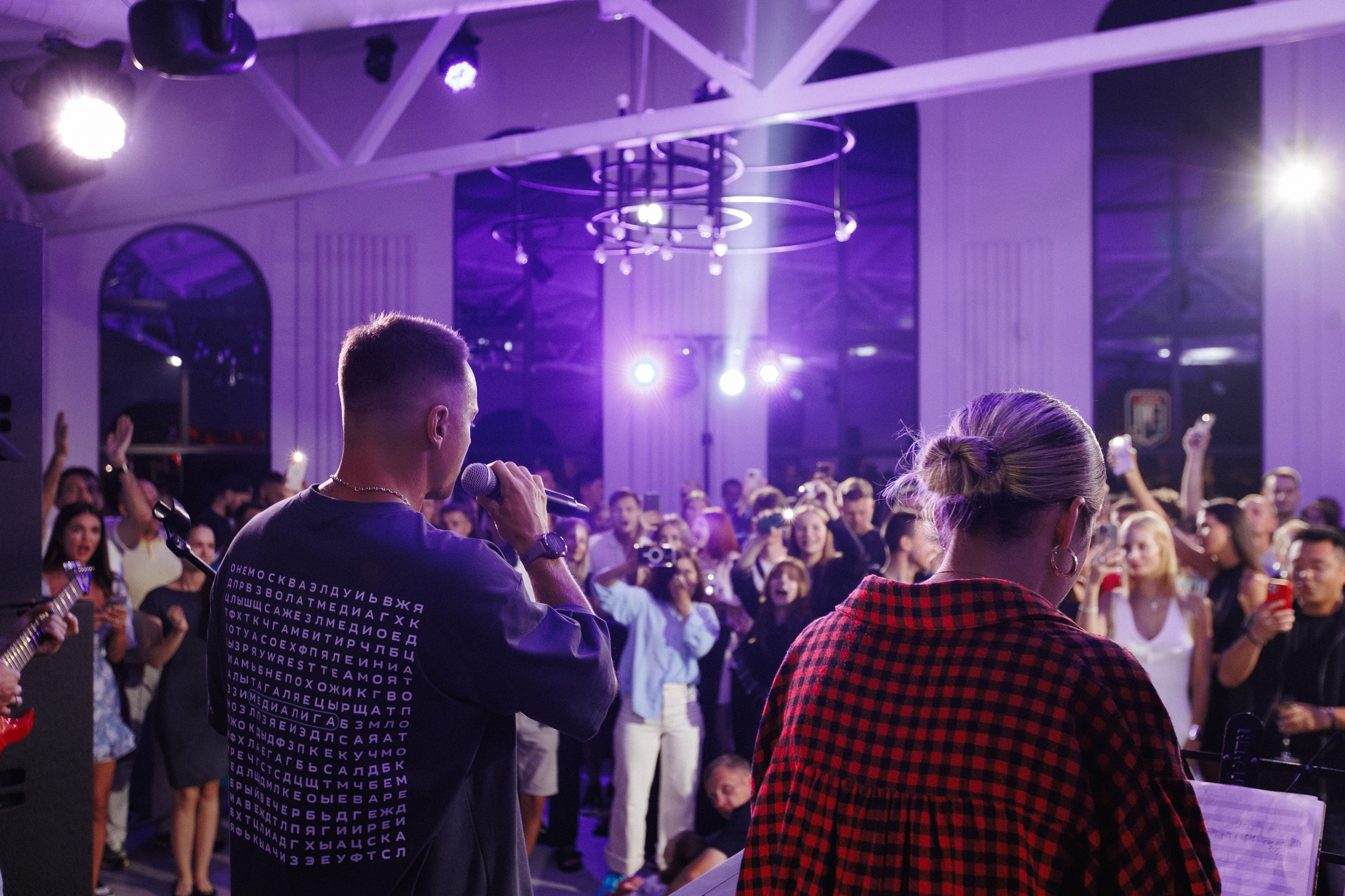 MEDIALIGA DV — AFTER PARTY. СВОИ. ФОТООТЧЕТЫ-СОБЫТИЯ-МЕСТА