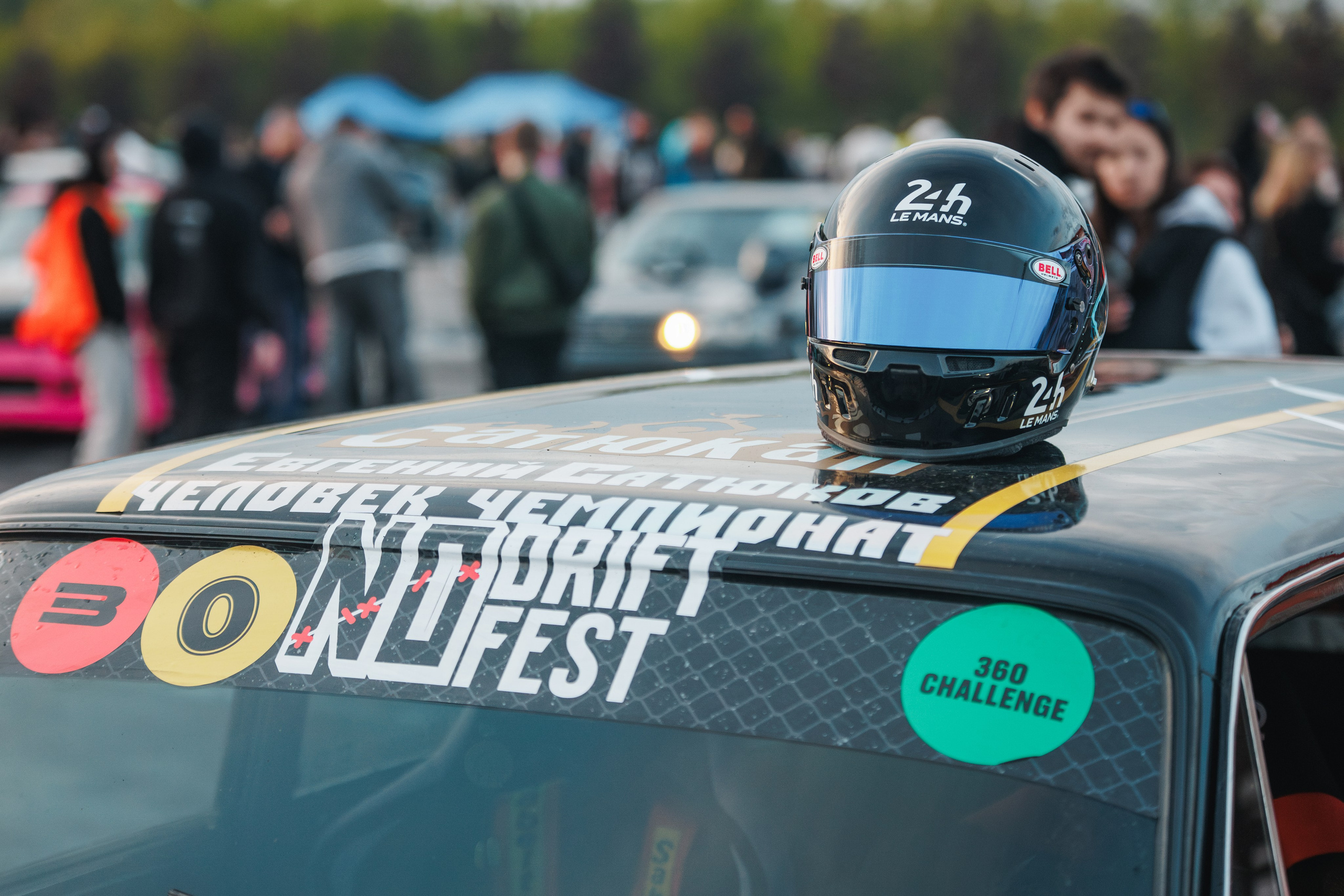 Выставка и дрифт машин. Репортажный фотограф. Москва. Алина Ланская