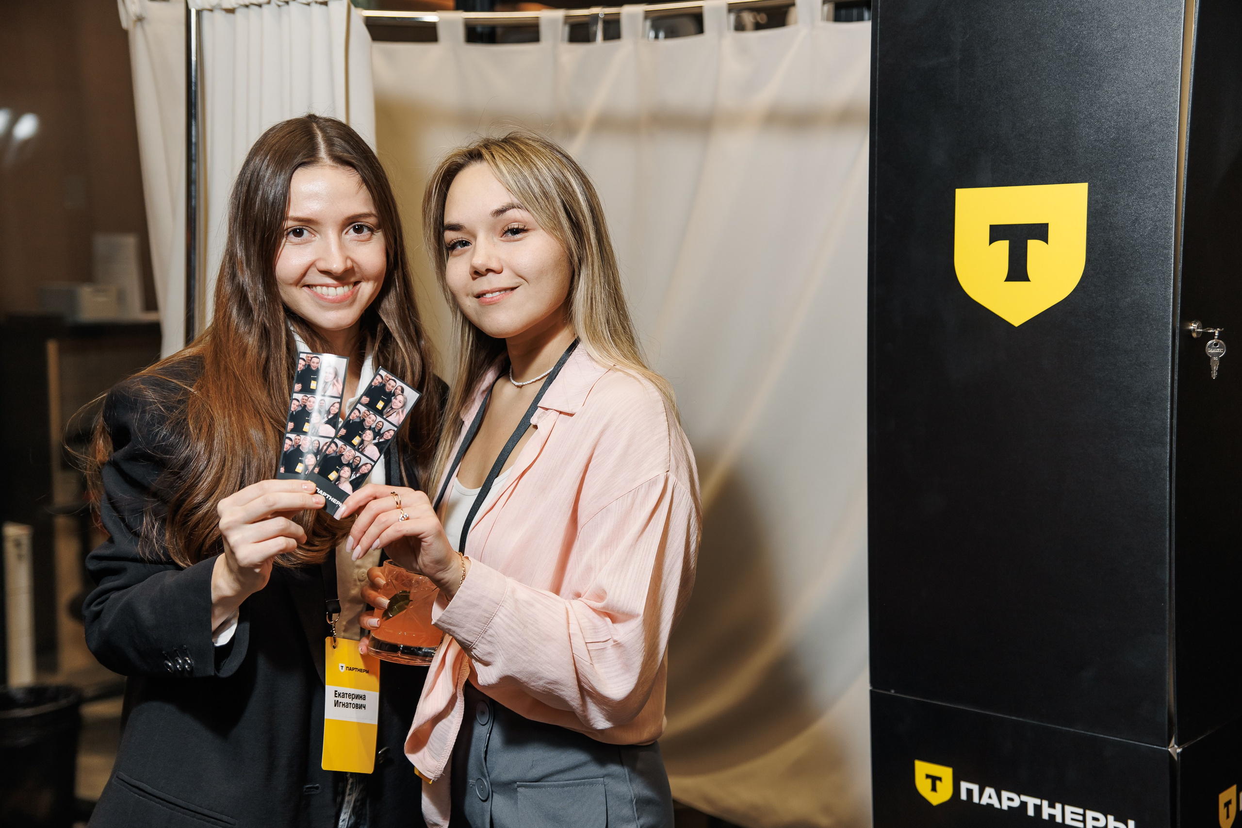 Конференция. Репортажный фотограф. Москва. Алина Ланская