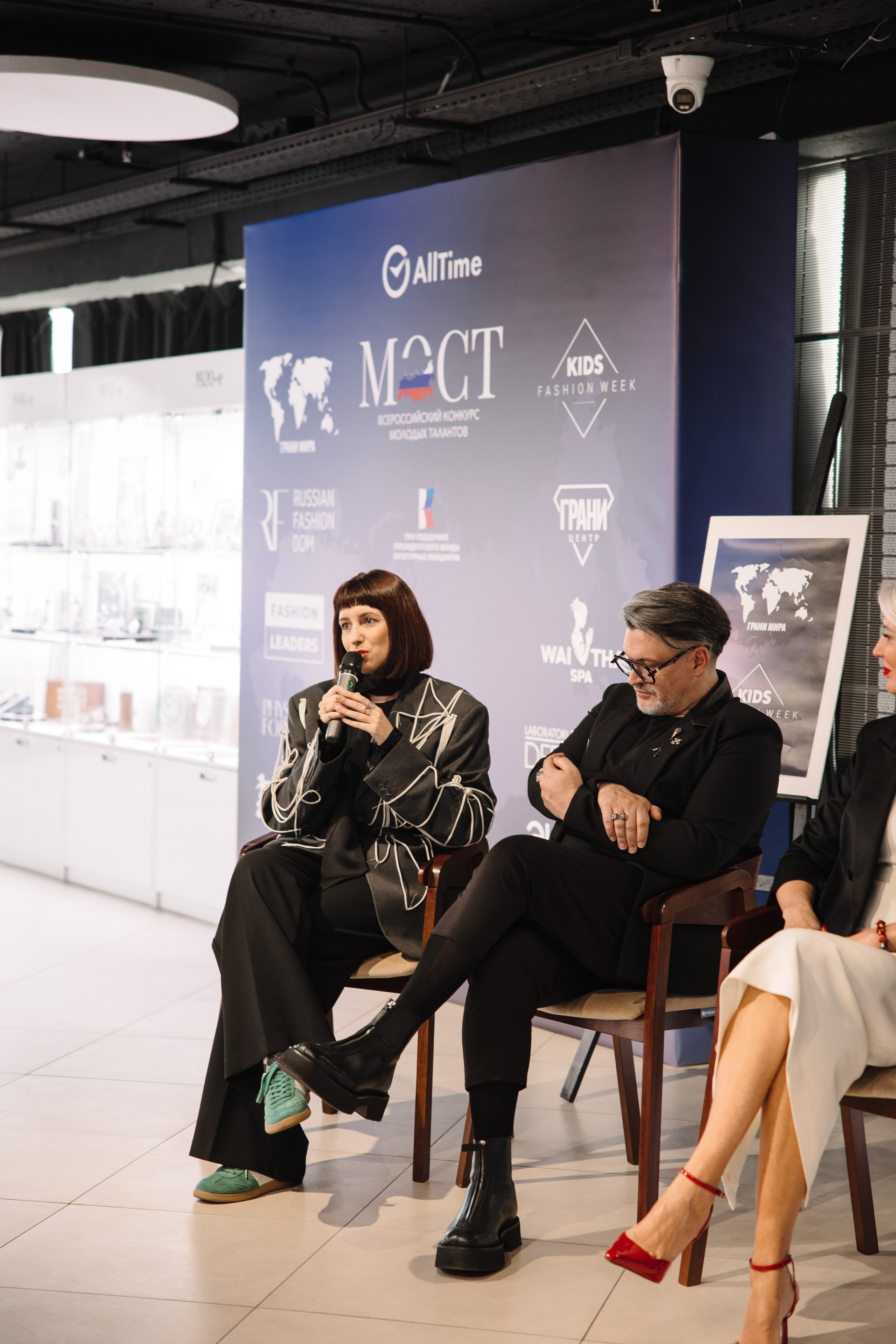 Пресс-конференция Всероссийского конкурса молодых талантов «МОСТ». Контент фотограф в Москве и области Елена Кулакова