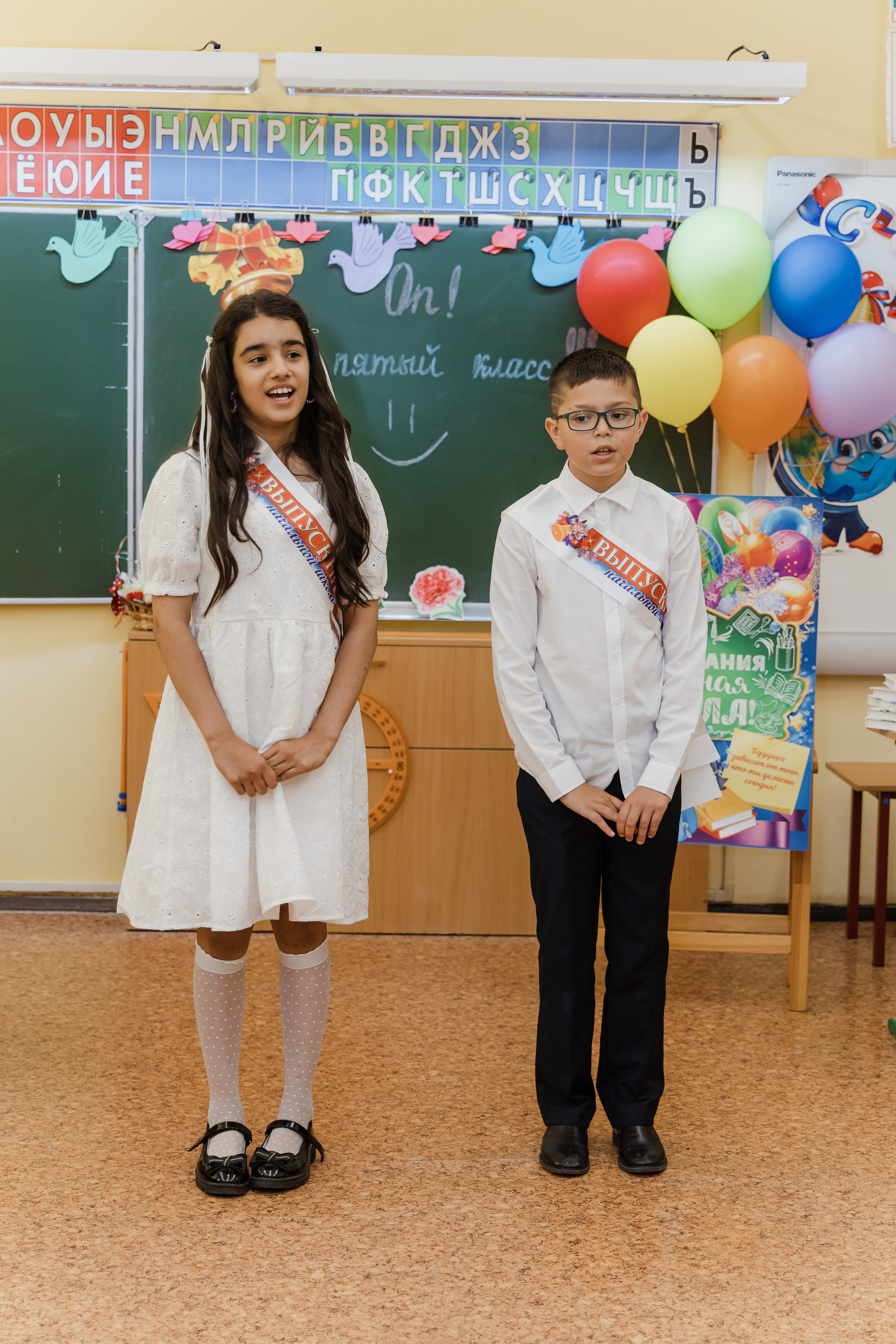 4 кл выпускной. Семейный и детский фотограф в городе Подолск МО Крылова Ирина