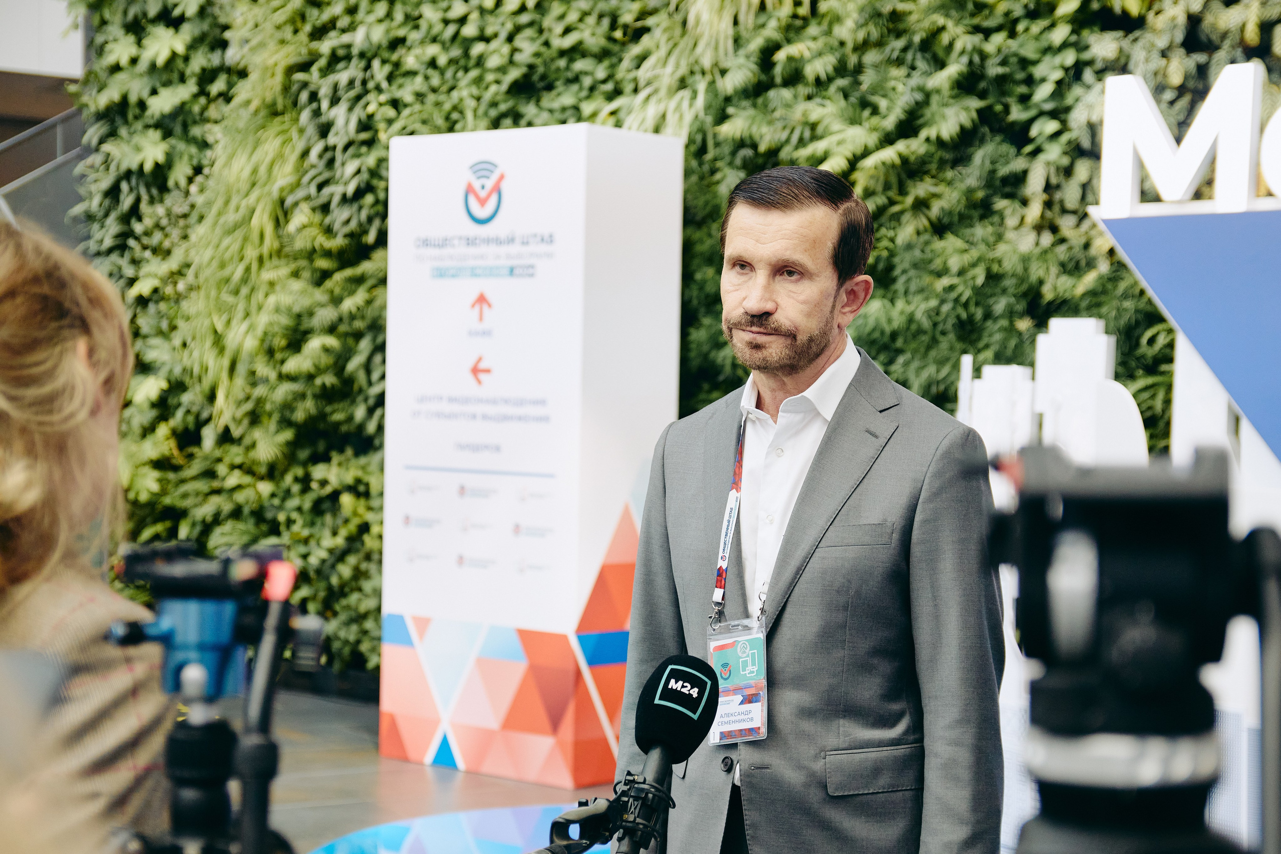 Общественный штаб | Выборы. Шилов Арсений — репортажный фотограф в Москве