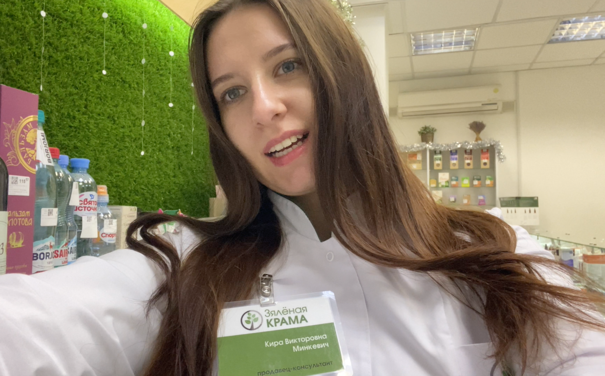 Зеленая аптека и Эксана. Репортажный видеограф Илья Сухоносиик