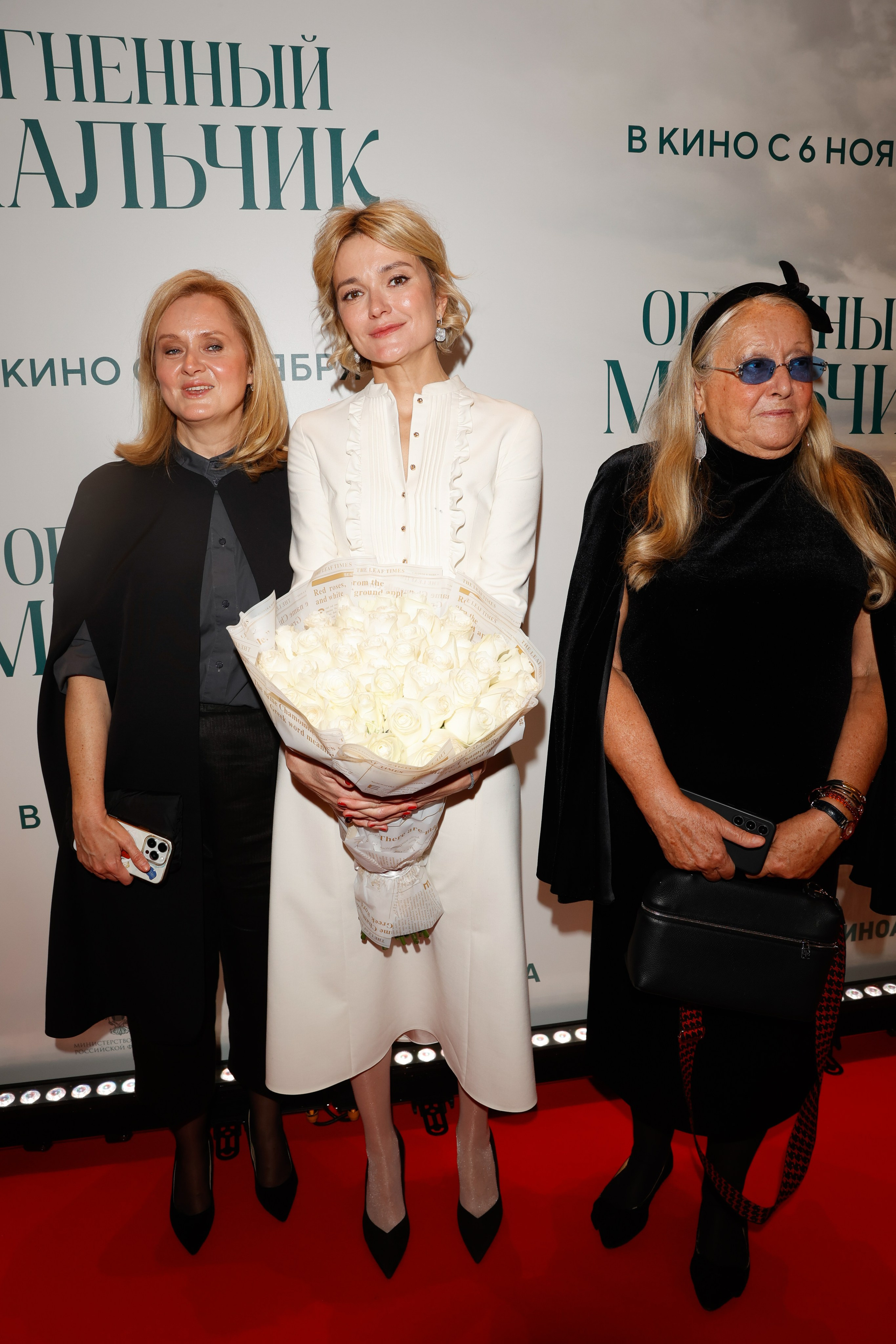 ОГНЕННЫЙ МАЛЬЧИК. Nikolskayasecular