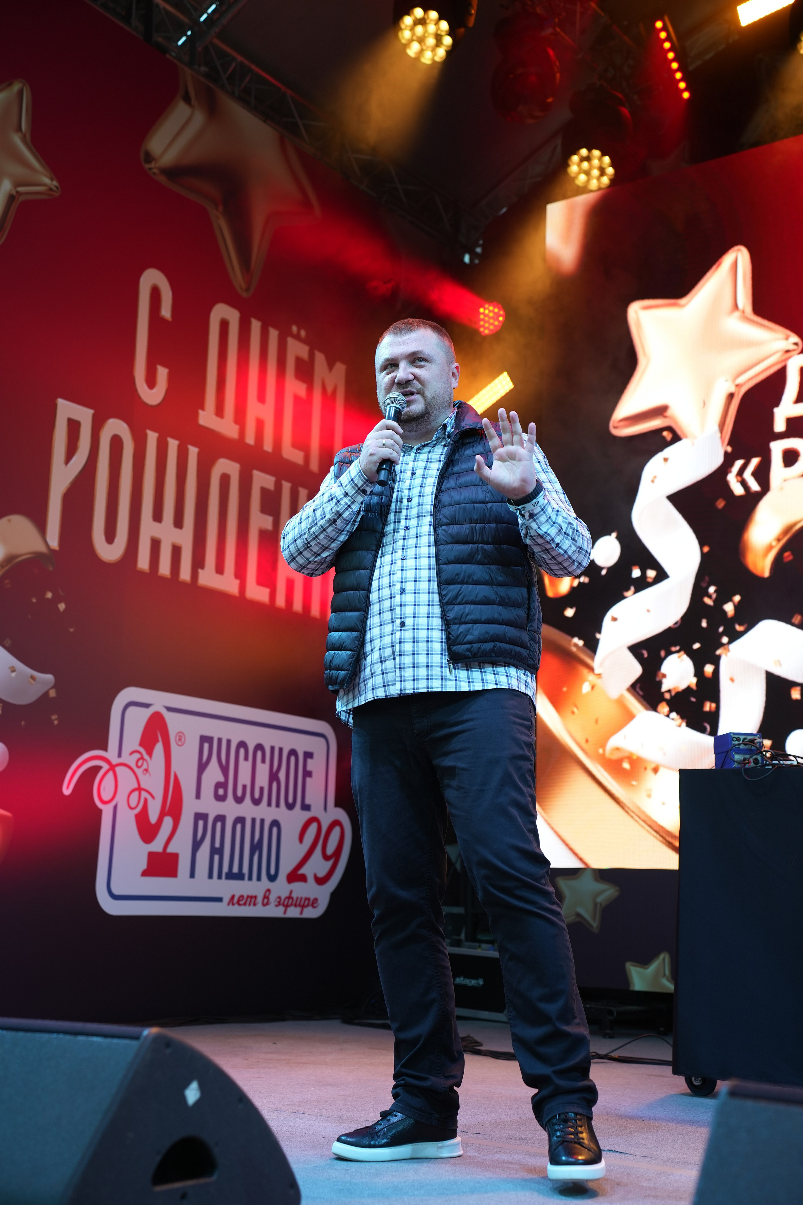 РУССКОЕ РАДИО 29 ЛЕТ. Фотограф Екатерина Юрьева | Тула, Москва, Новомосковск