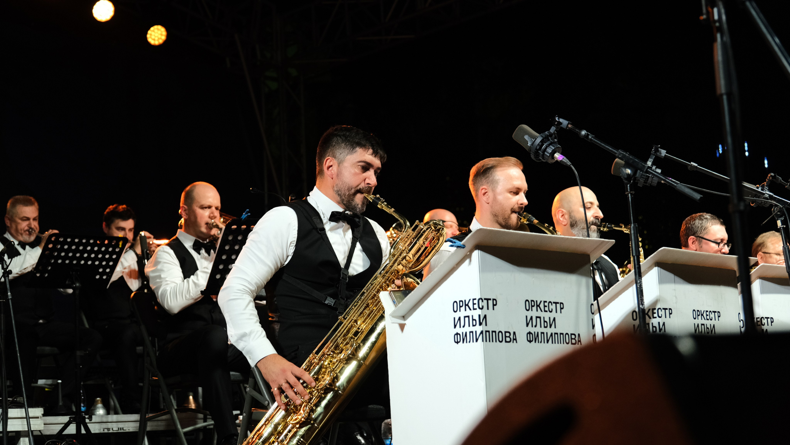 Фестиваль Джаза в Сочи. Фотограф Сочи Евгений Соколов