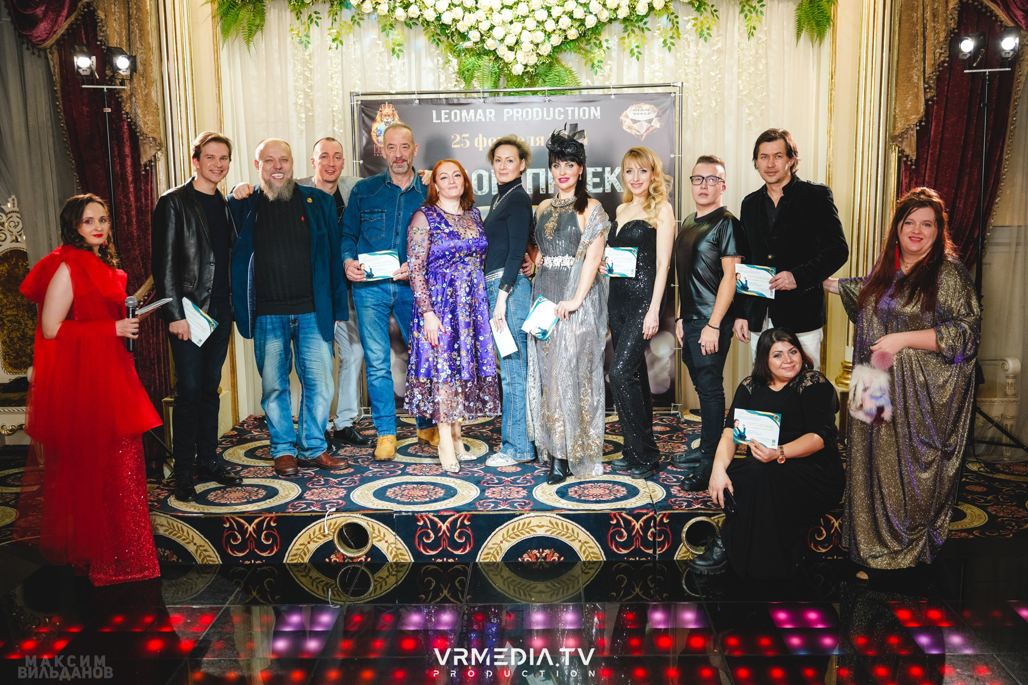 Leomar Production: Fashion проект «Glam Style 2024» 1 год