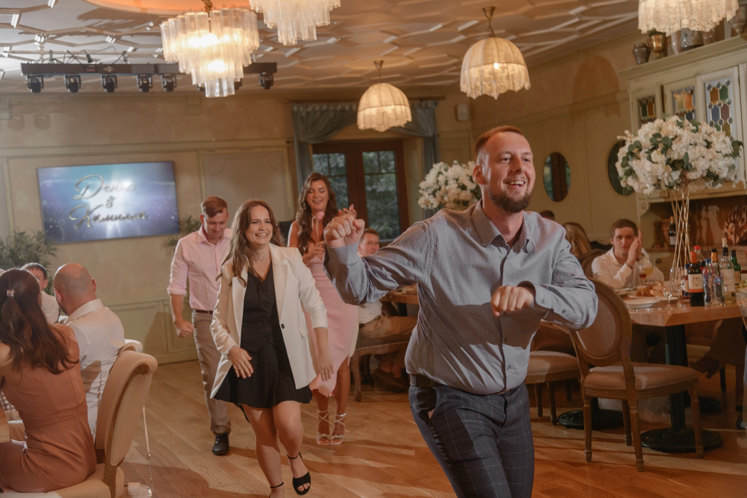 Камилла и Денис. Фотограф Смоляк Алена