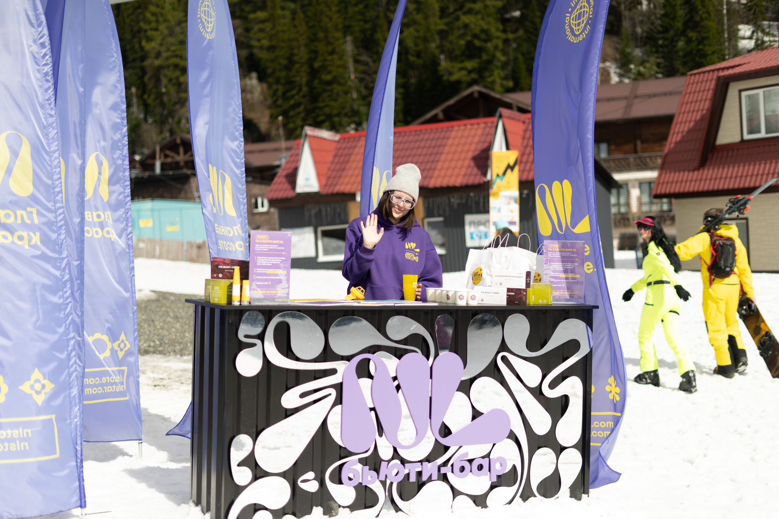 Грелка 20.04.24. Анастасия Паршукова — фотограф Шерегеш Новосибирск