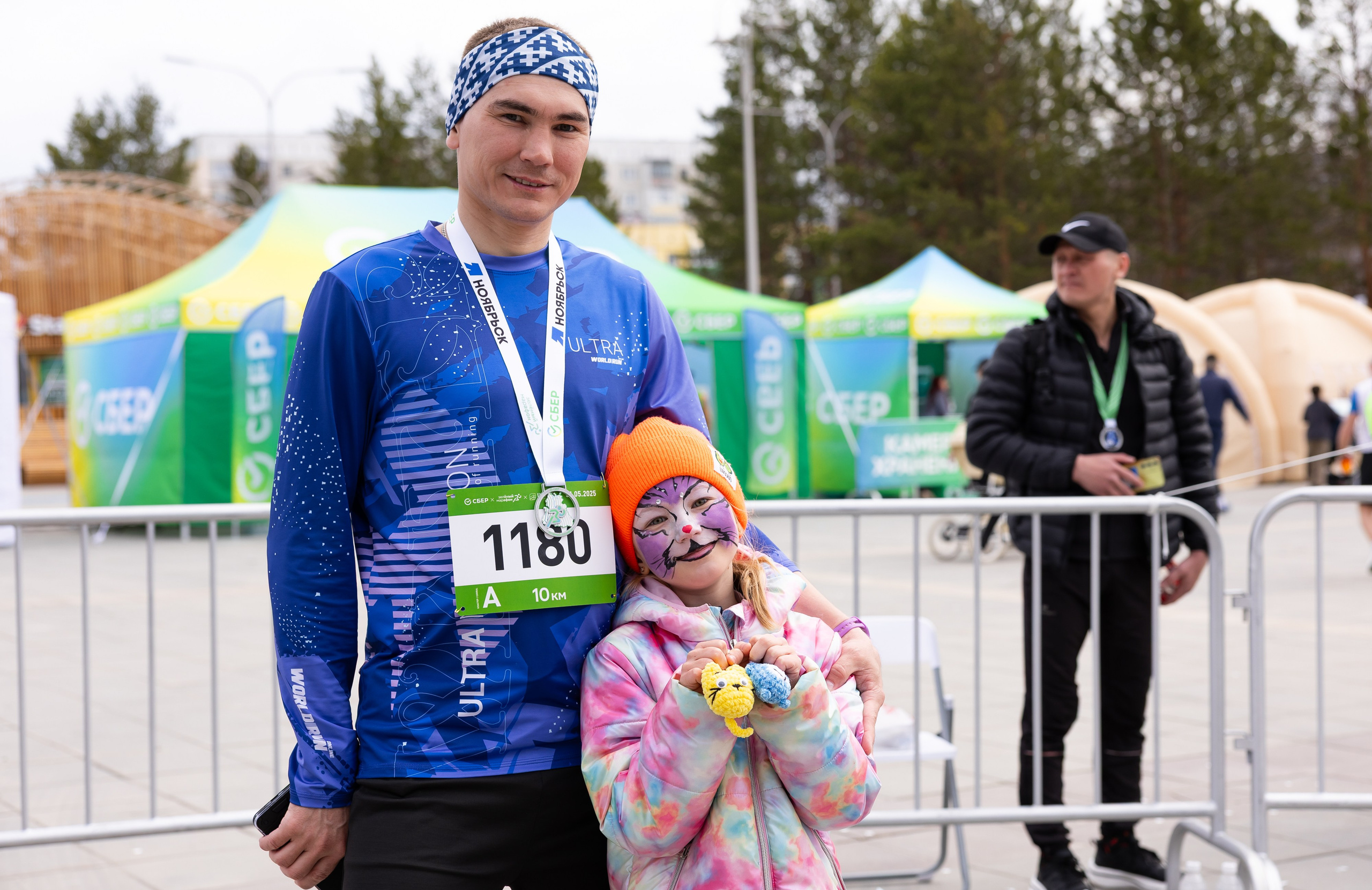 ЗМ 2025 Ноябрьск. Главная