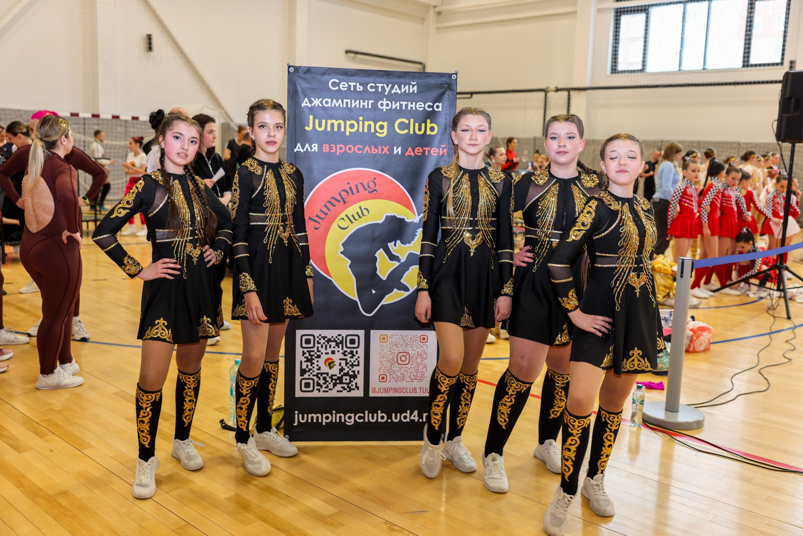 Фитнес Джампинг Соренования ЦФО. Фотограф в Туле Крупский АнДРей. Фотостудия «КАДР71» в Туле