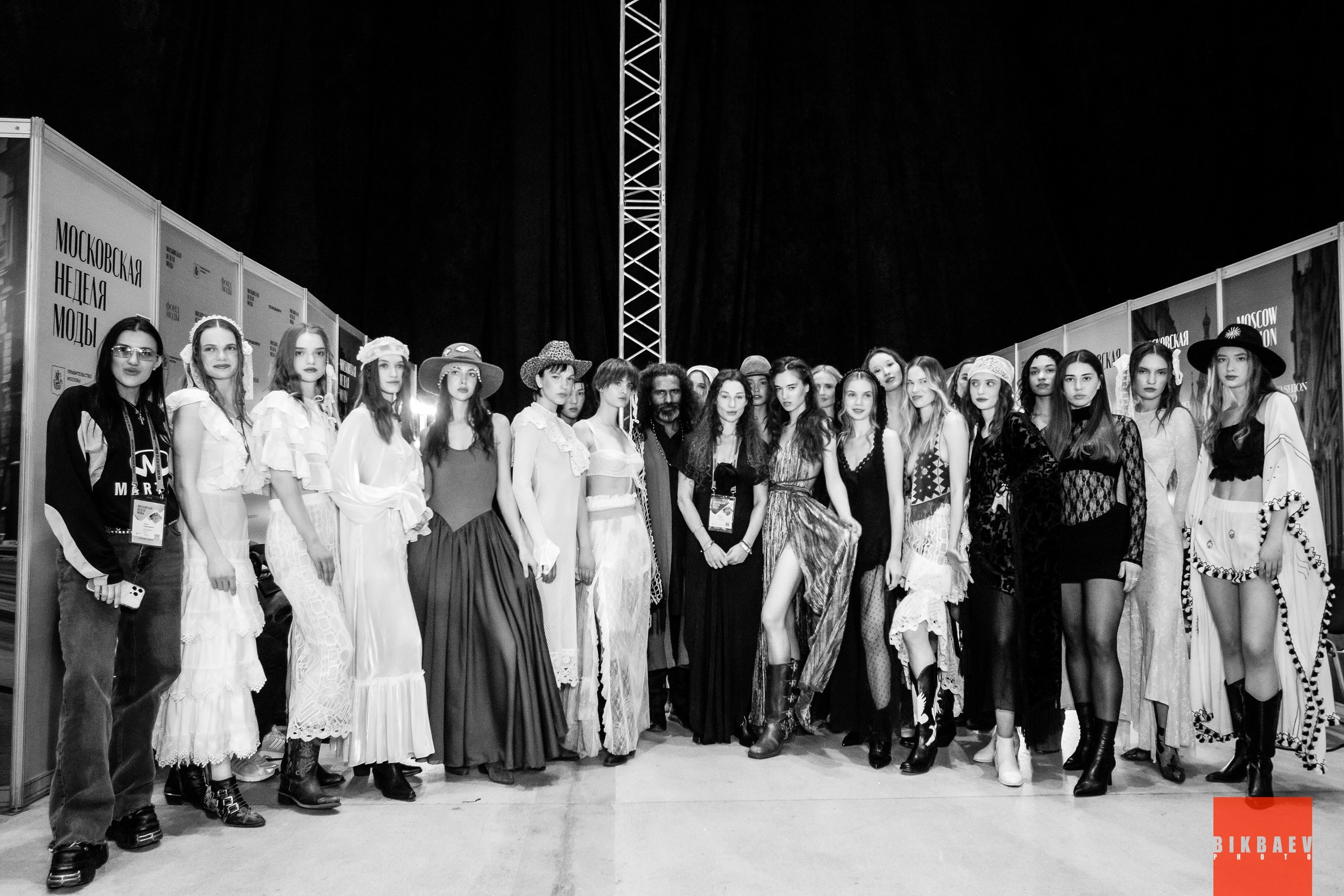 MOSCOW FASHION WEEK 2025. Главная