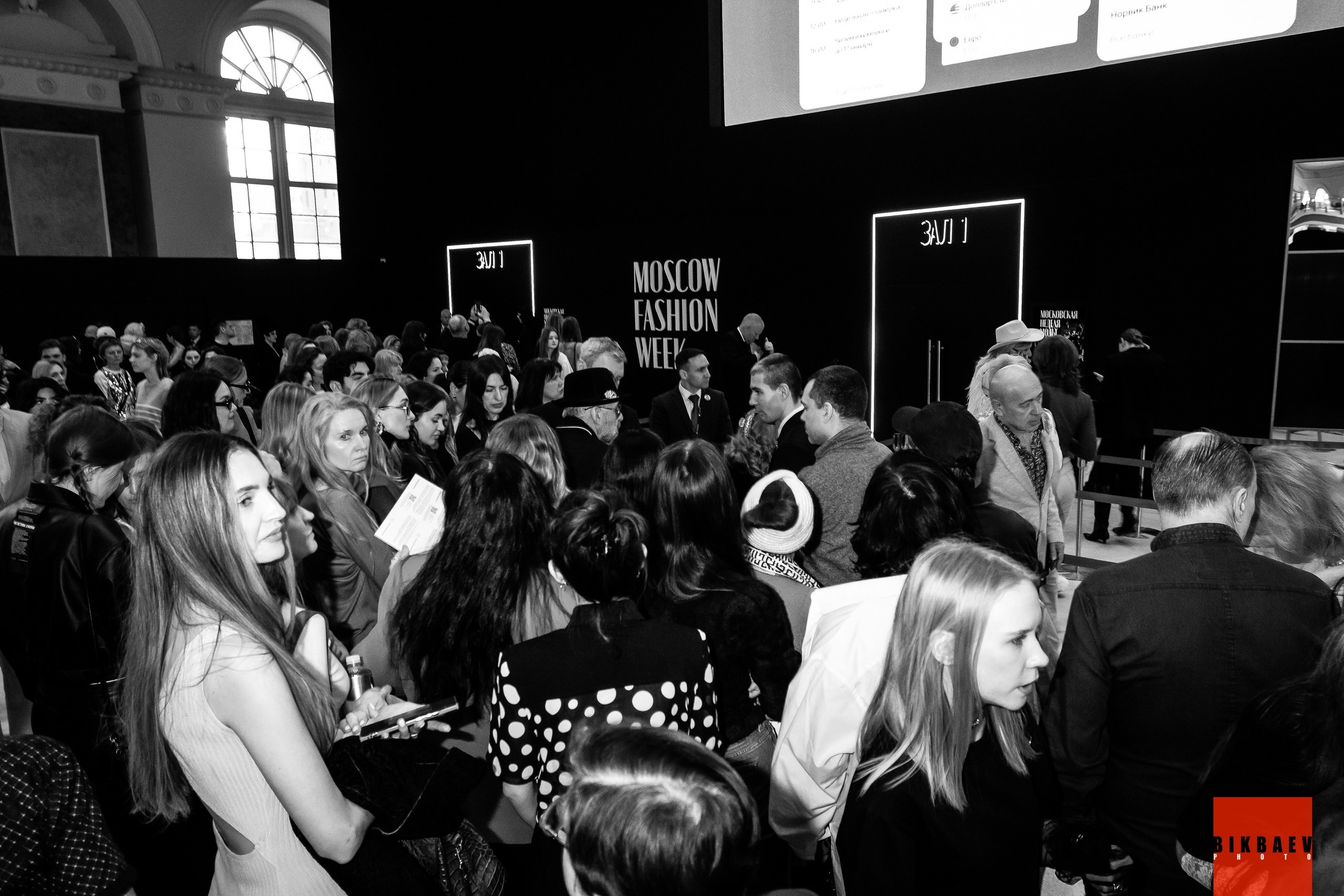MOSCOW FASHION WEEK 2025. Главная