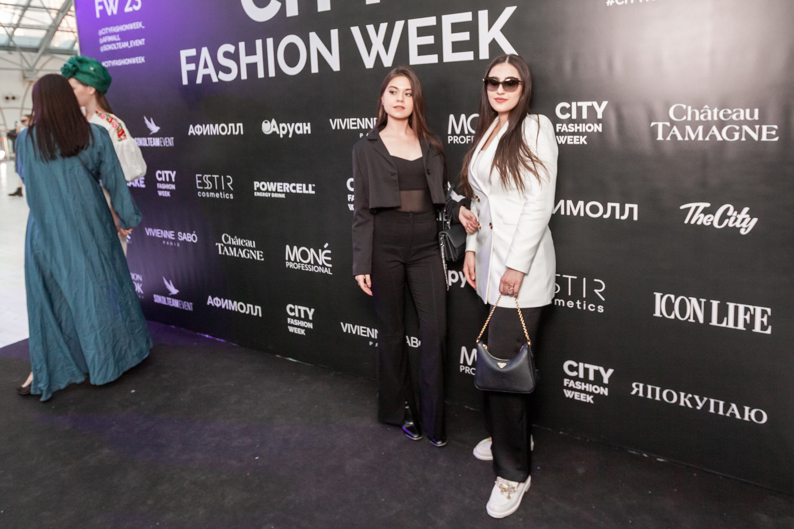 CITY FASHION WEEK. Главная
