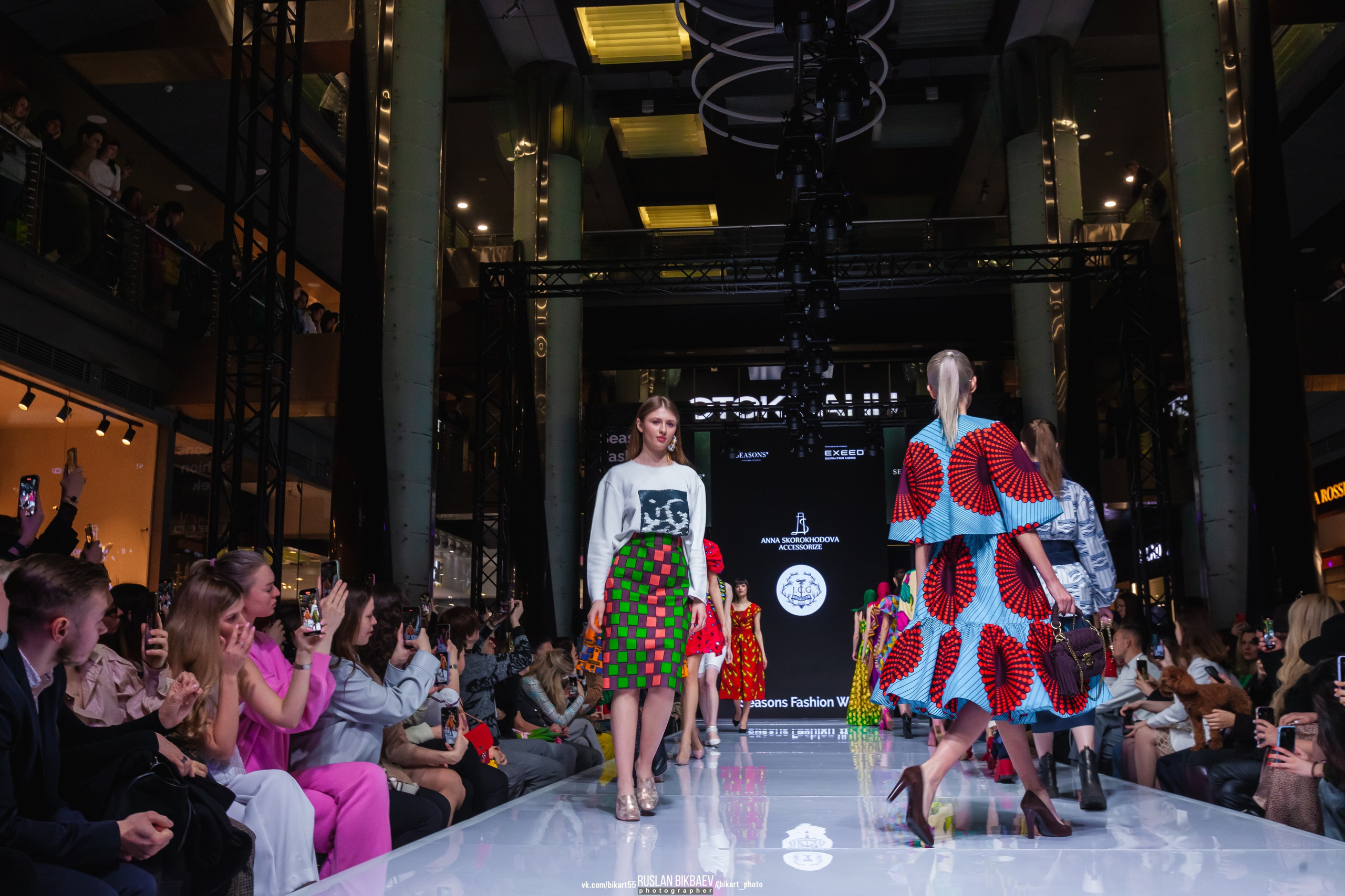 Season Fashion Week 2022. Главная